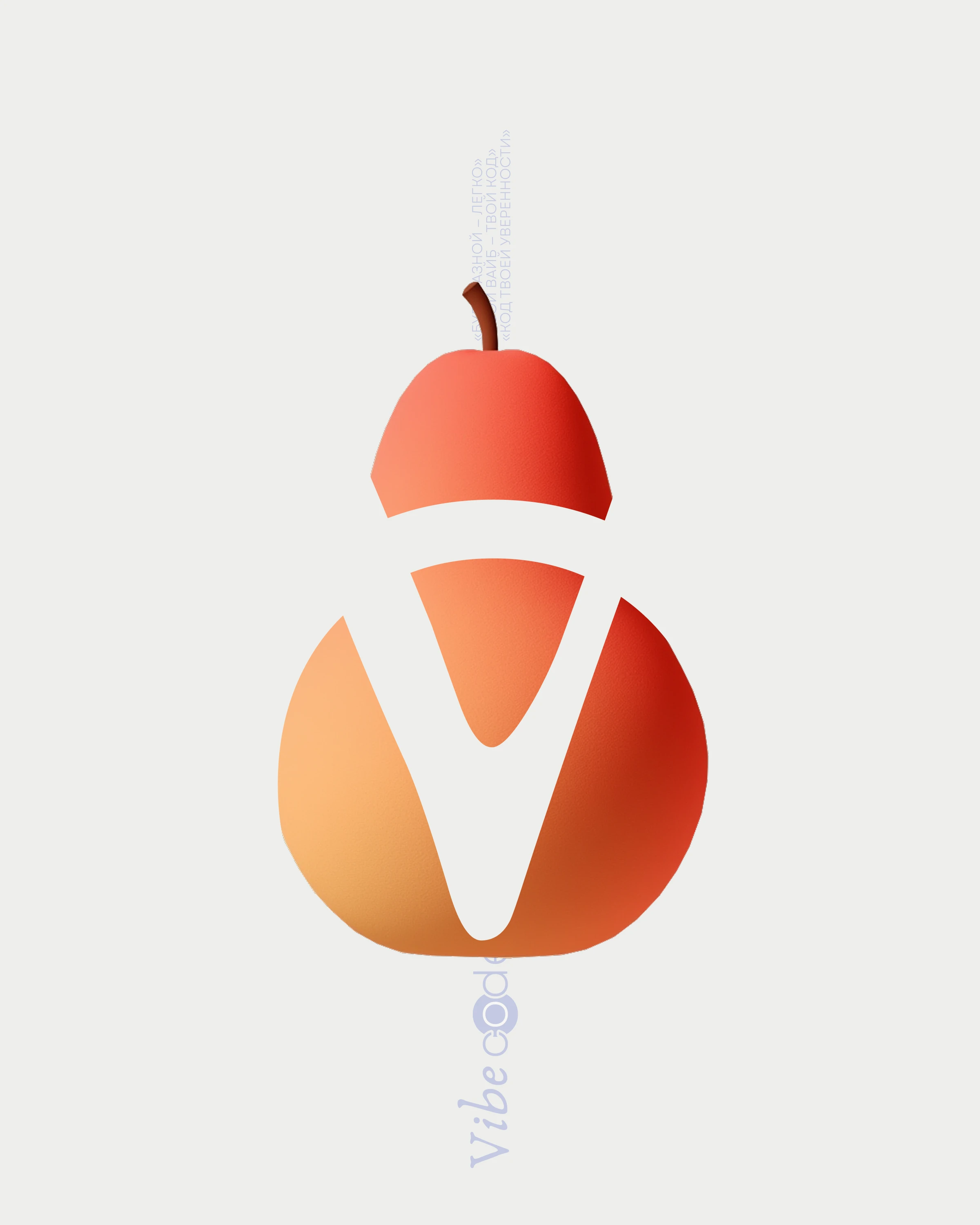 Фирменный стиль бренда косметики: айдентика и сайт — Изображение №19 — Интерфейсы, Брендинг на Dprofile