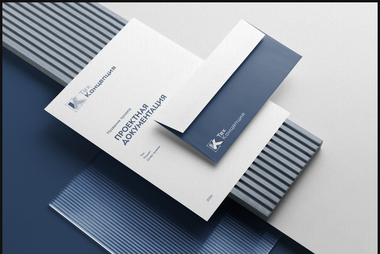 Логотип и фирменный стиль «Техконцепция» — Изображение №6 — Брендинг на Dprofile