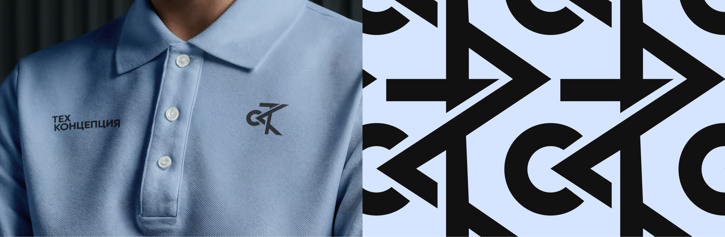 Logofolio 2025-2026 | Логотипы и монограммы для брендов — Изображение №10 — Брендинг на Dprofile