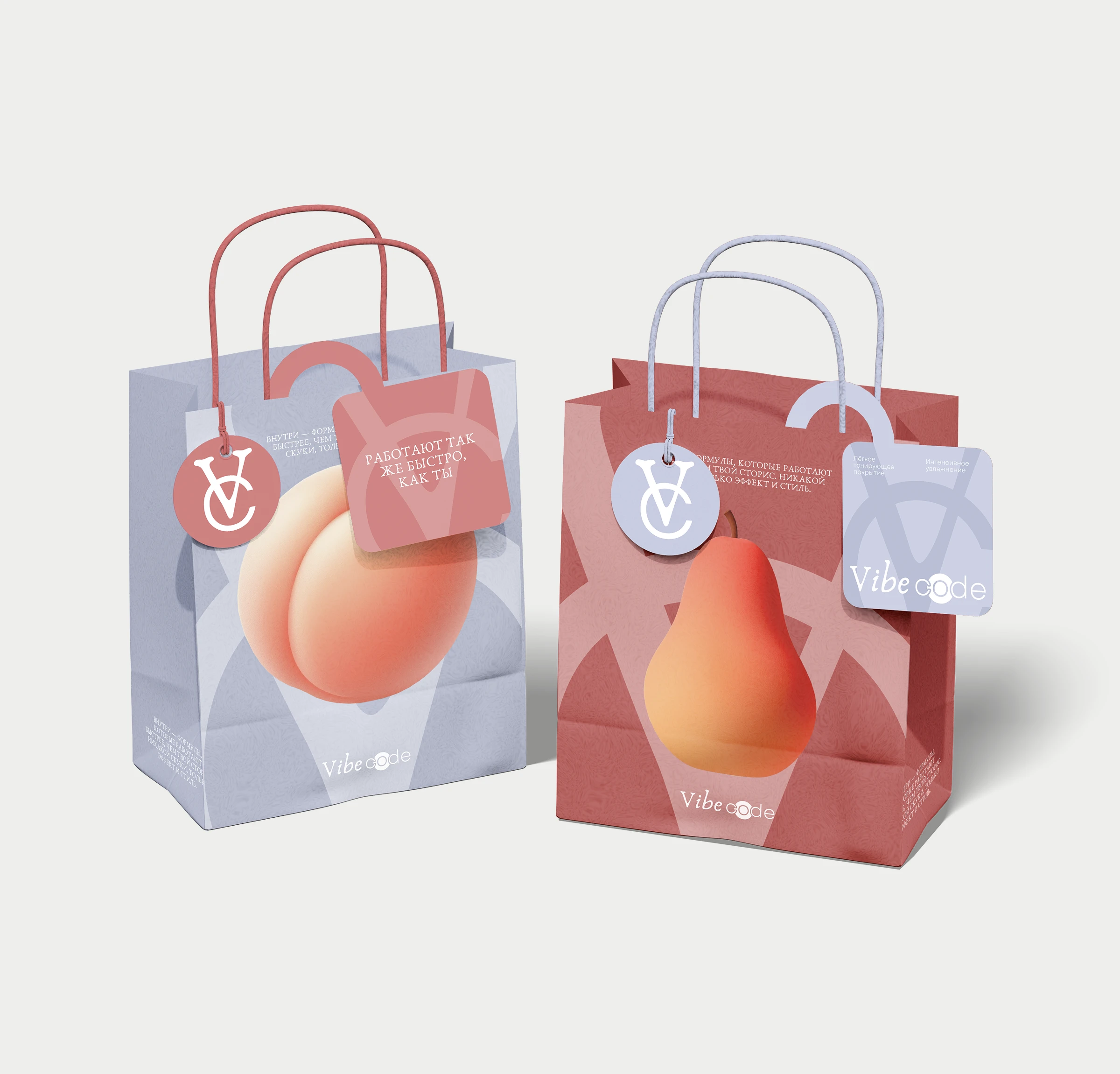 Фирменный стиль бренда косметики: айдентика и сайт — Изображение №21 — Интерфейсы, Брендинг на Dprofile