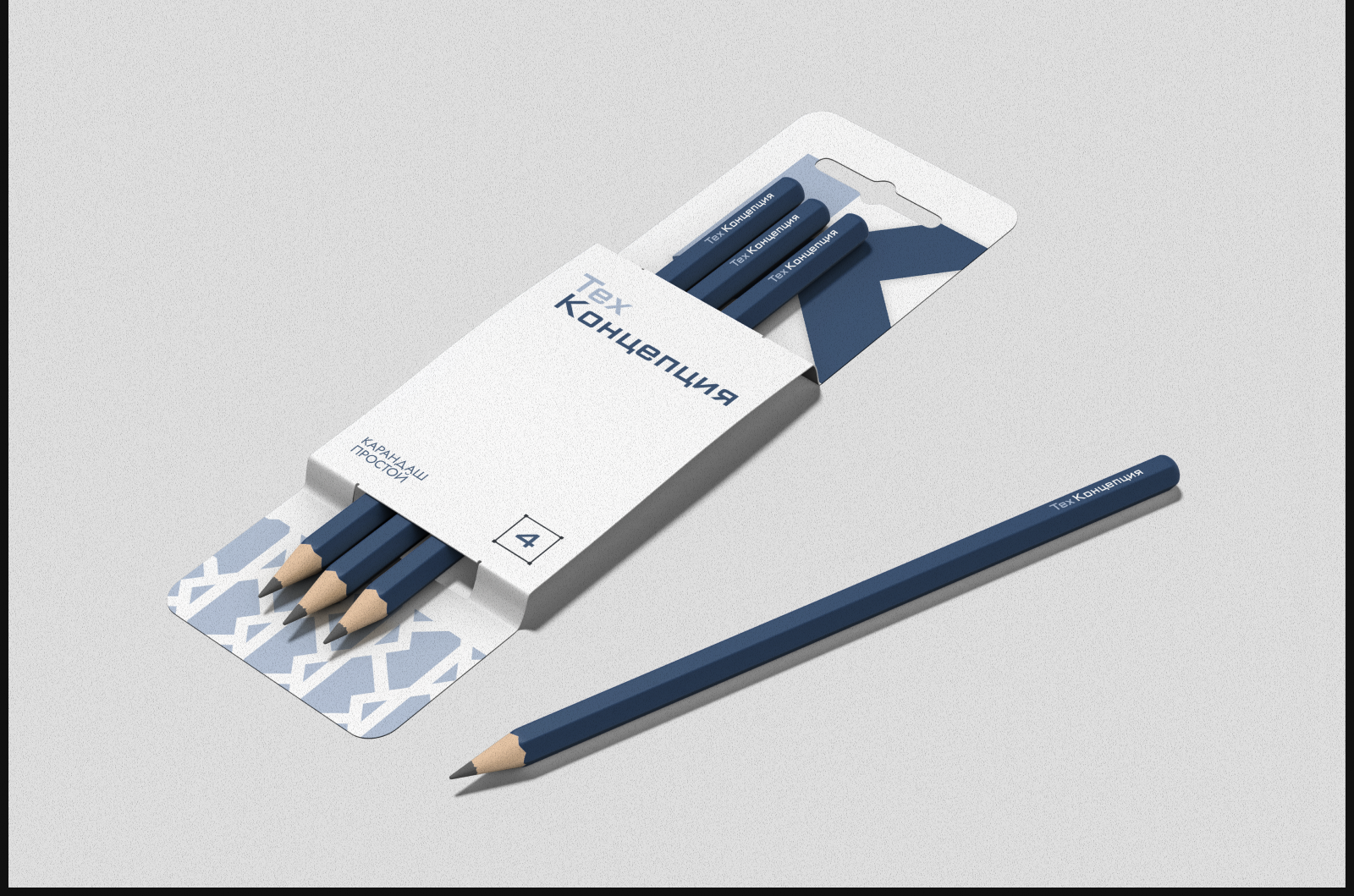 Логотип и фирменный стиль «Техконцепция» — Изображение №21 — Брендинг на Dprofile