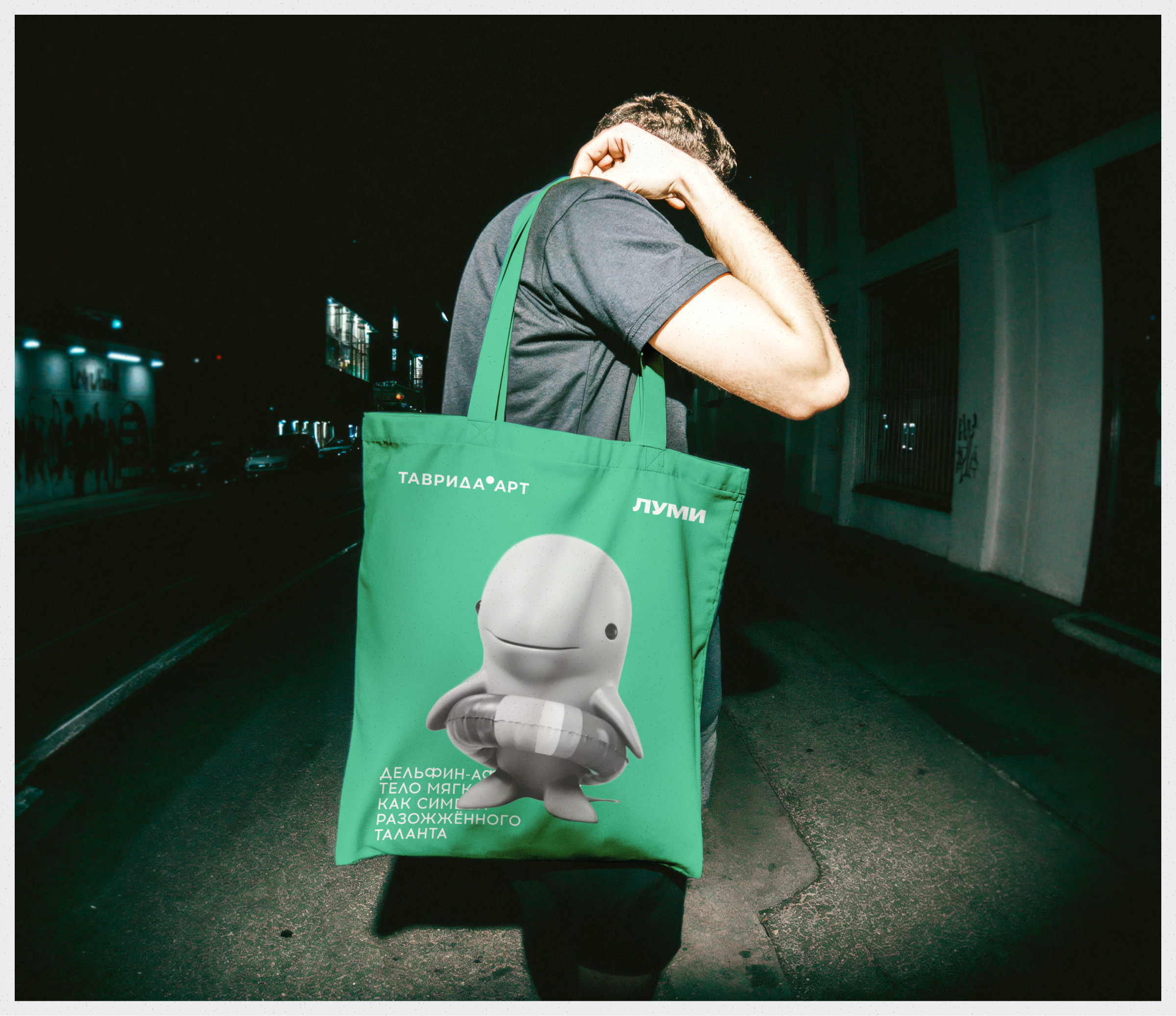 Маскот Тавриды — персонаж и его фирменный стиль — Изображение №18 — Брендинг, Иллюстрация на Dprofile