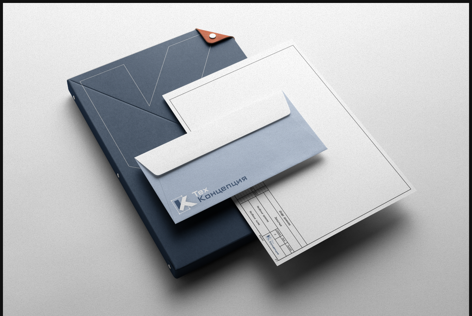 Логотип и фирменный стиль «Техконцепция» — Изображение №18 — Брендинг на Dprofile