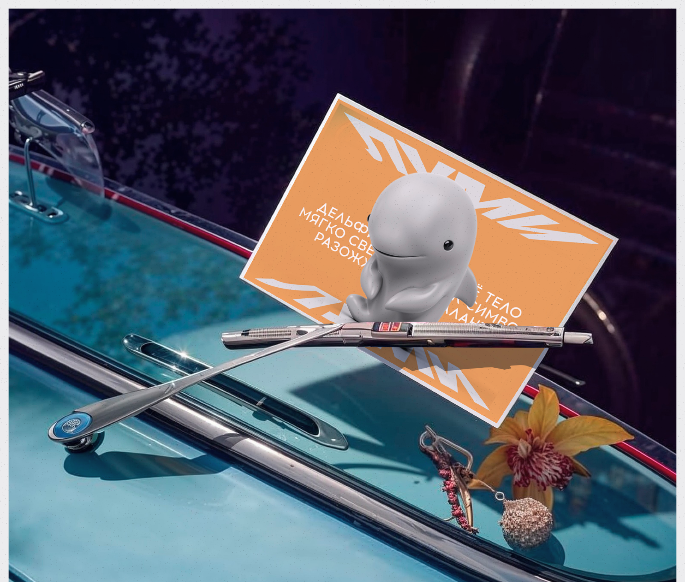 Маскот Тавриды — персонаж и его фирменный стиль — Изображение №12 — Брендинг, Иллюстрация на Dprofile