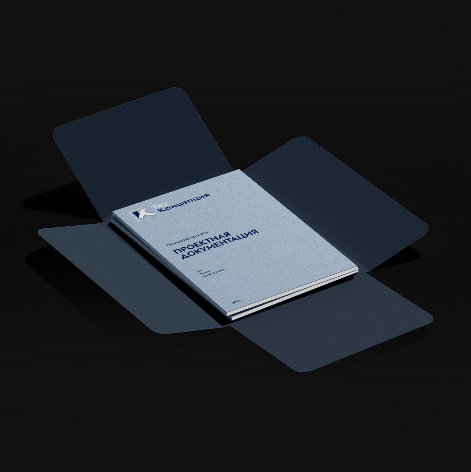 Логотип и фирменный стиль «Техконцепция» — Изображение №17 — Брендинг на Dprofile