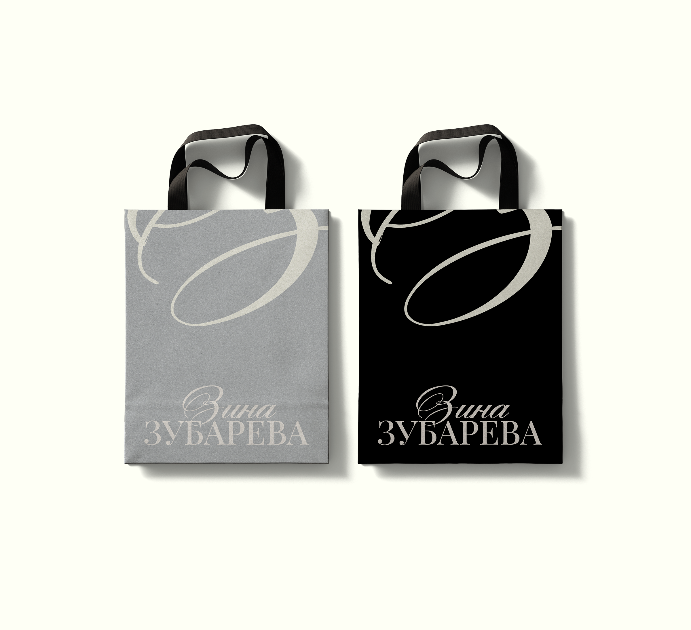 Сайт и Брендинг для преподавателя по английскому — Изображение №4 — Интерфейсы, Брендинг на Dprofile