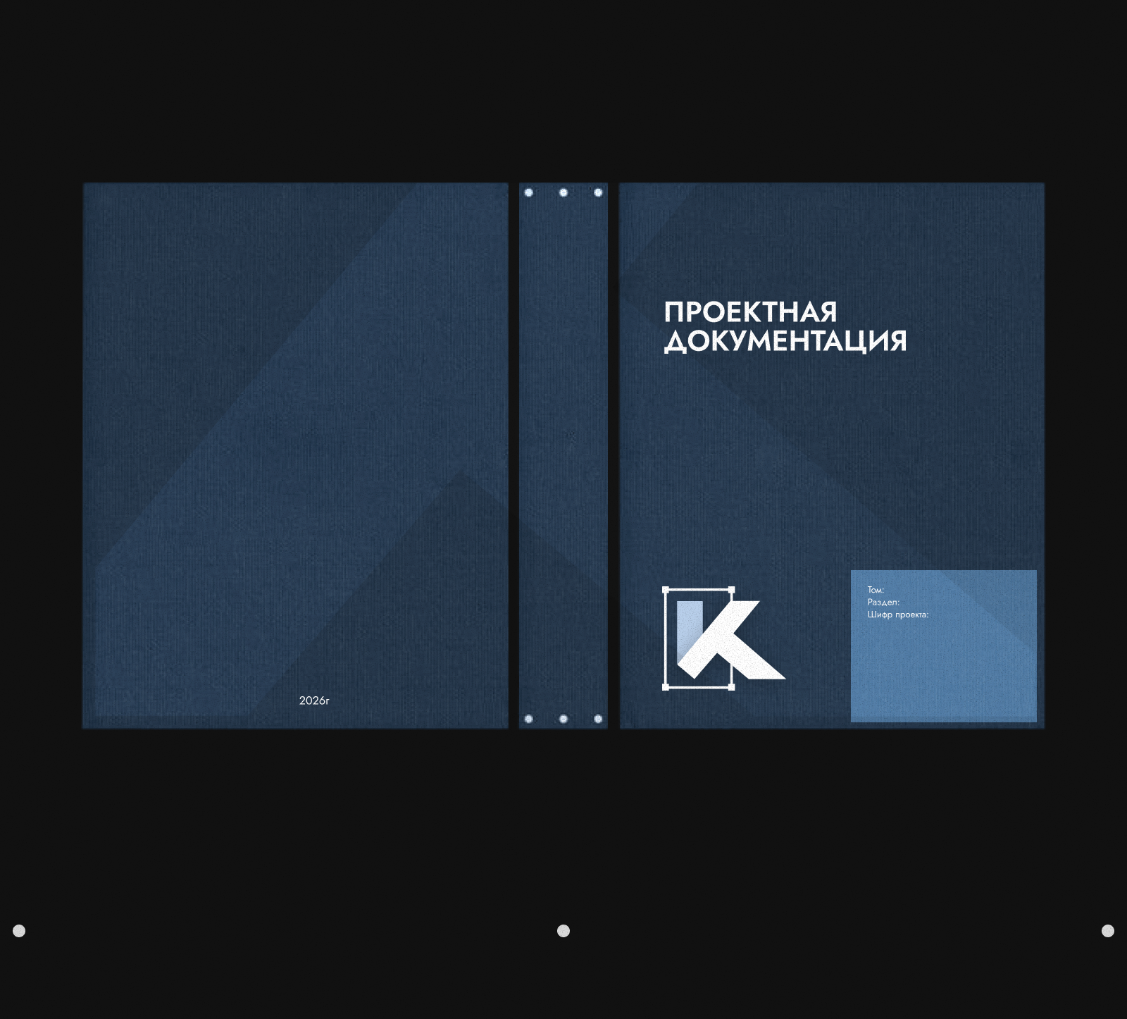 Логотип и фирменный стиль «Техконцепция» — Изображение №4 — Брендинг на Dprofile