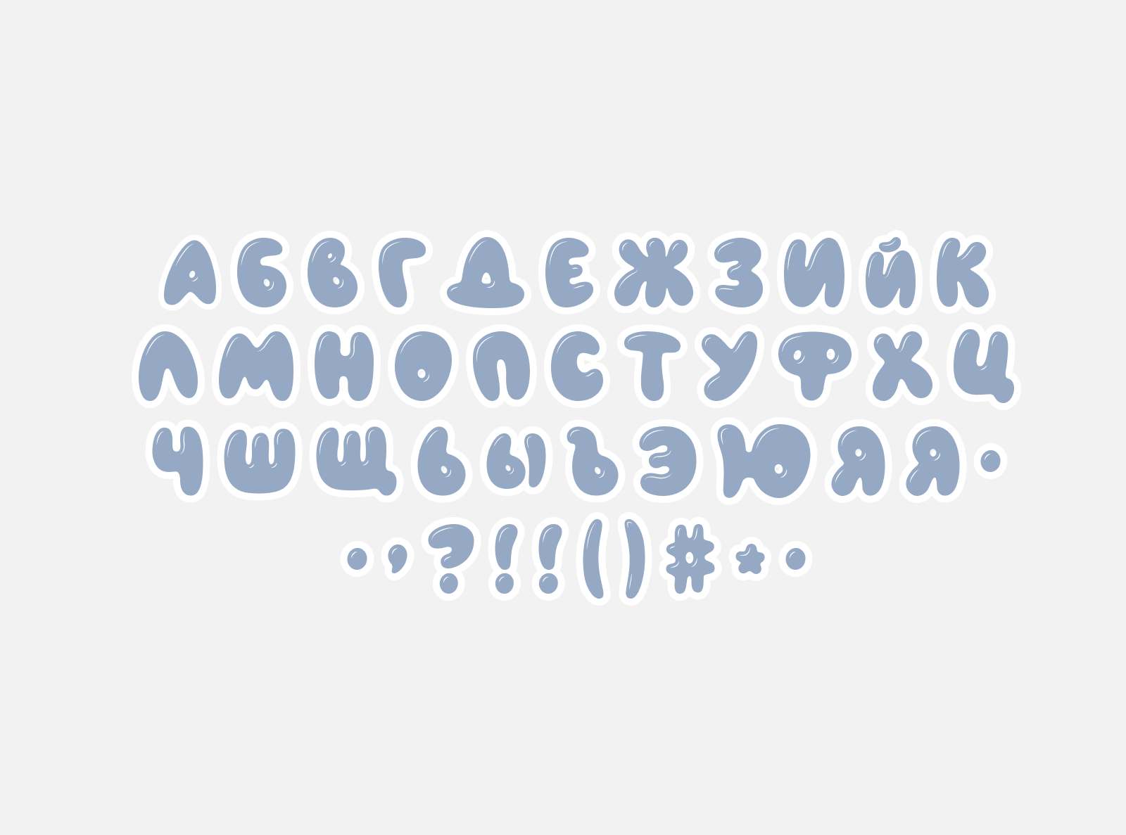 Брендинг, коллекция одежды и аксессуаров для юных фигуристок — Изображение №10 — Брендинг, Промдизайн на Dprofile