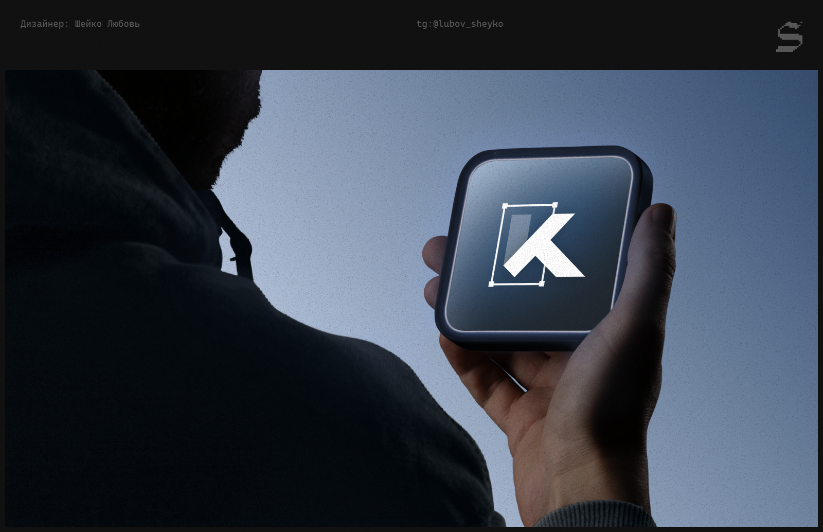 Логотип и фирменный стиль «Техконцепция» — Изображение №1 — Брендинг на Dprofile