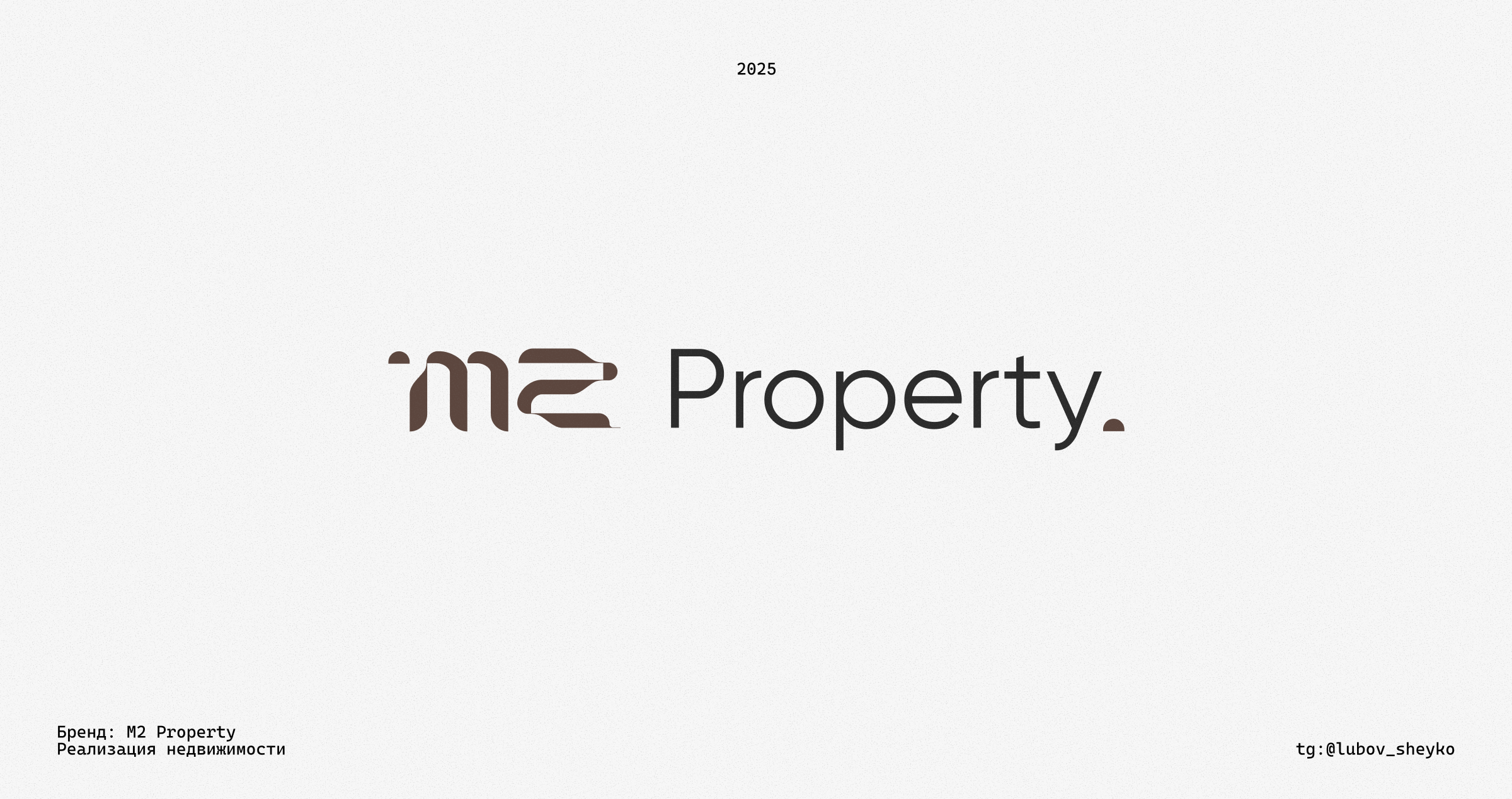 Logofolio 2025-2026 | Логотипы и монограммы для брендов — Изображение №27 — Брендинг на Dprofile