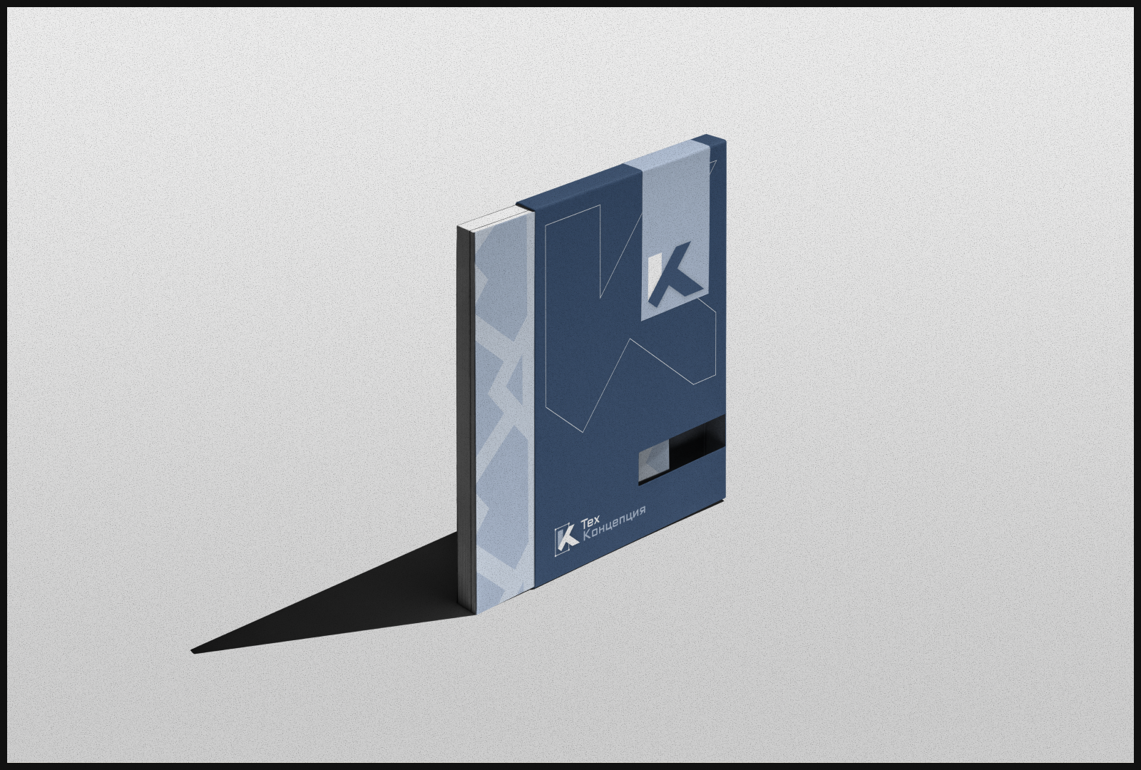 Логотип и фирменный стиль «Техконцепция» — Изображение №16 — Брендинг на Dprofile