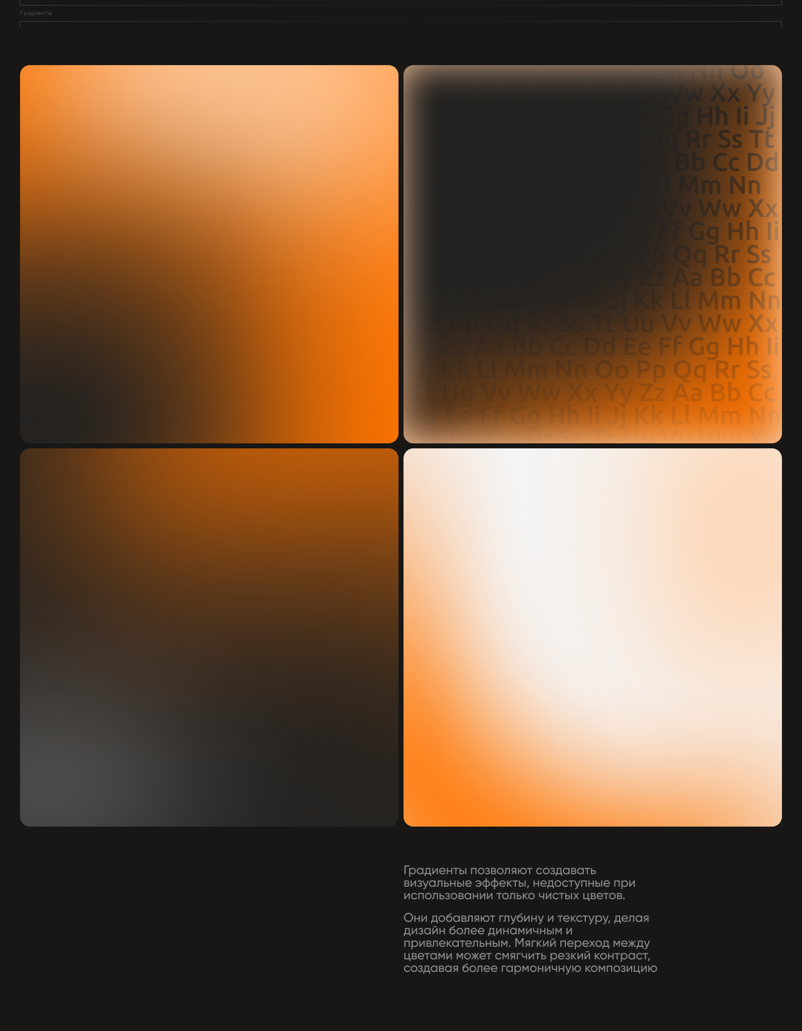 Брендинг для девелоперов: от фирменного стиля до сайта — Изображение №12 — Интерфейсы, Брендинг на Dprofile