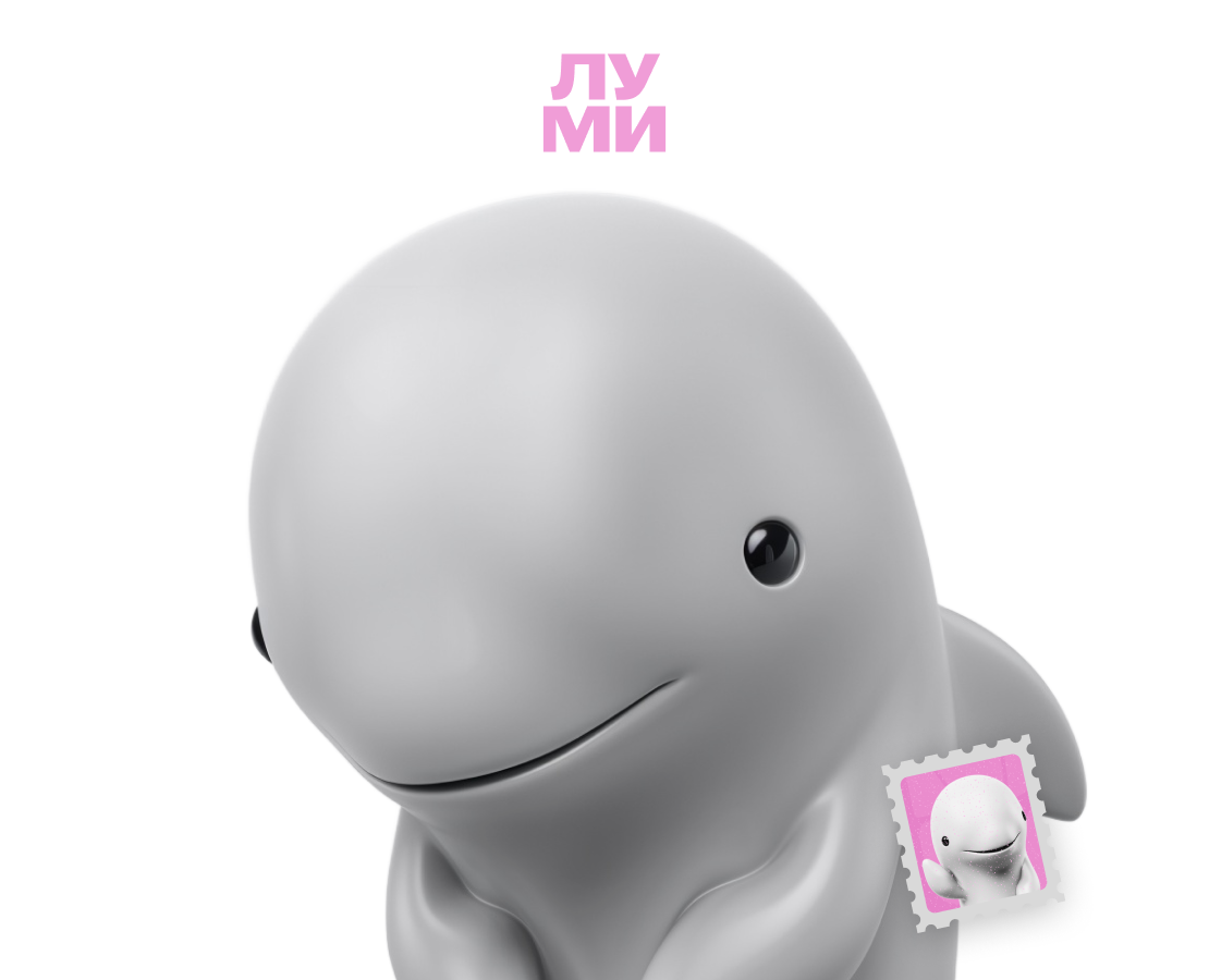 Маскот Тавриды — персонаж и его фирменный стиль — Брендинг, Иллюстрация на Dprofile