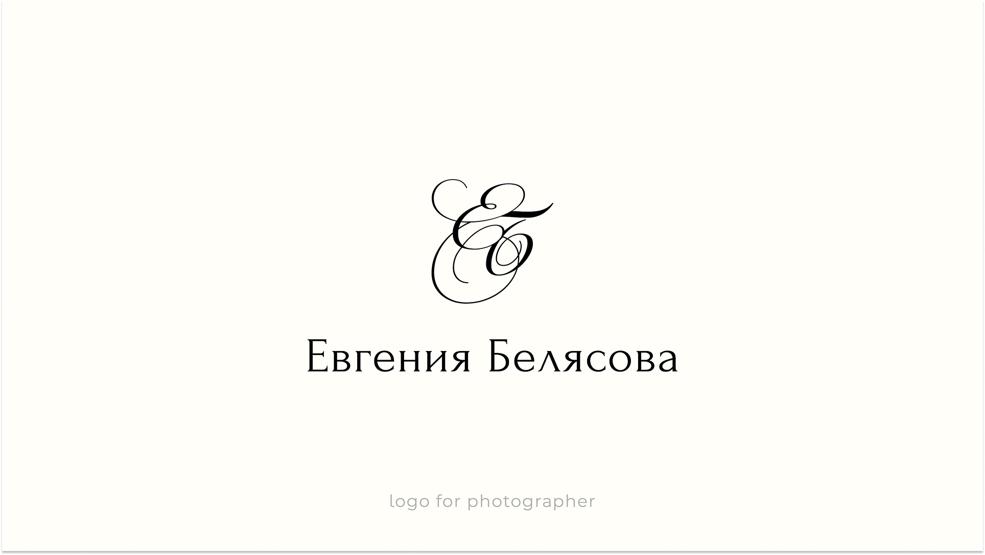Logofolio 2025 — Изображение №6 — Брендинг на Dprofile