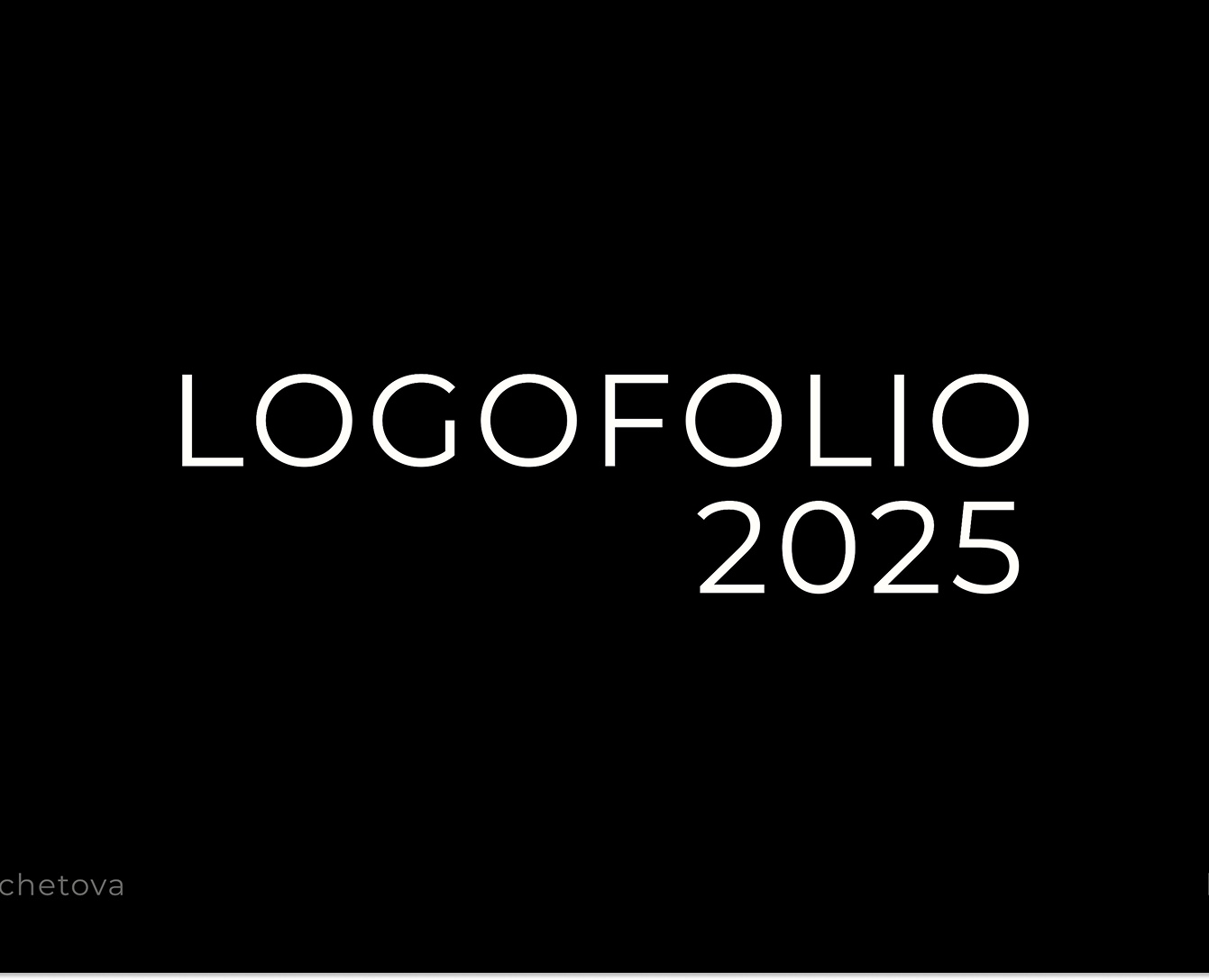 Logofolio 2025 — Брендинг на Dprofile