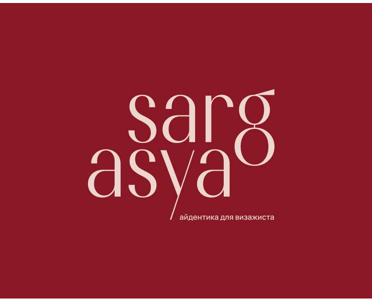 Разработка фирменного стиля визажиста на Dprofile