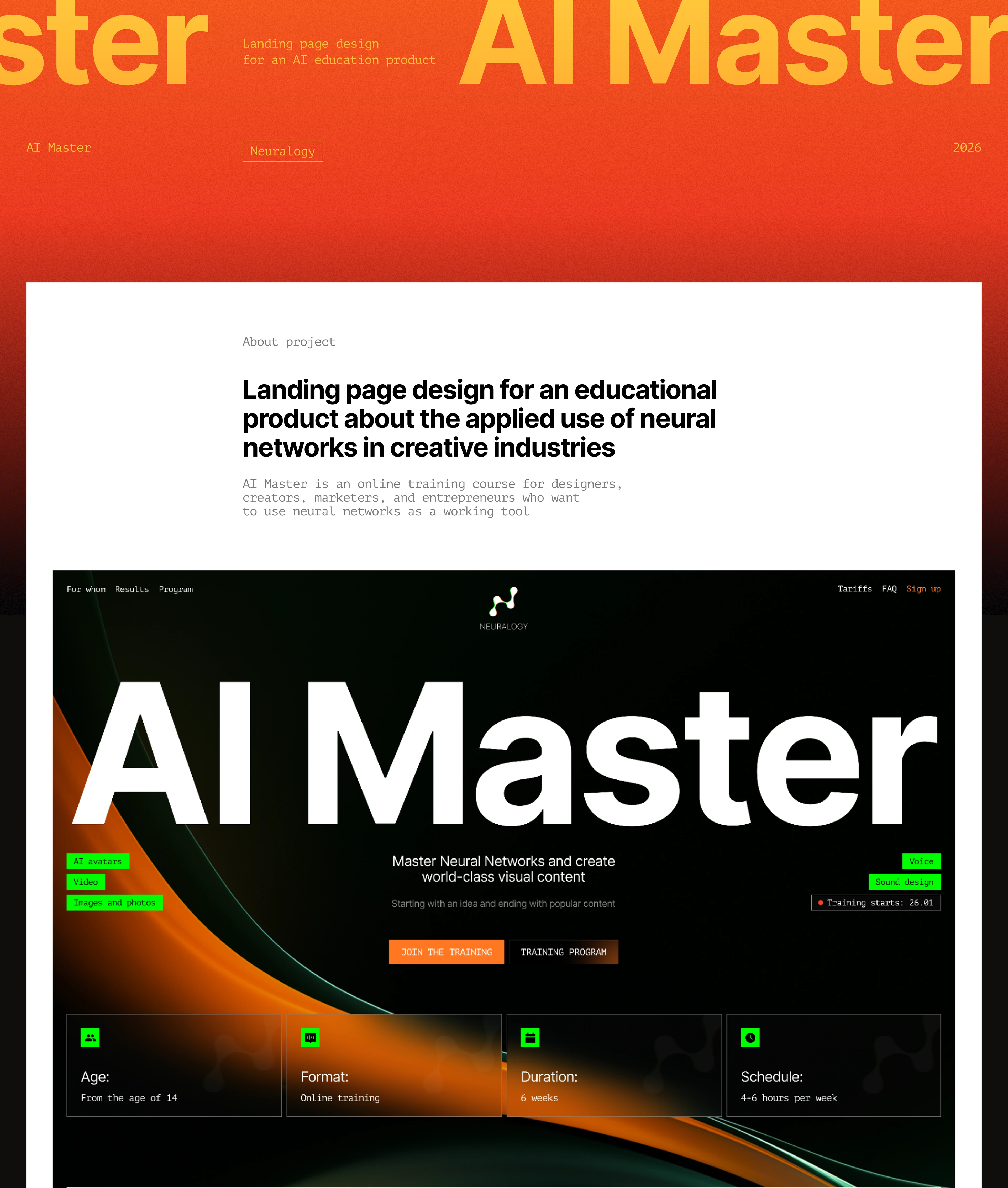 NEURALOGY | Landing page design | AI education — Изображение №1 — Интерфейсы на Dprofile