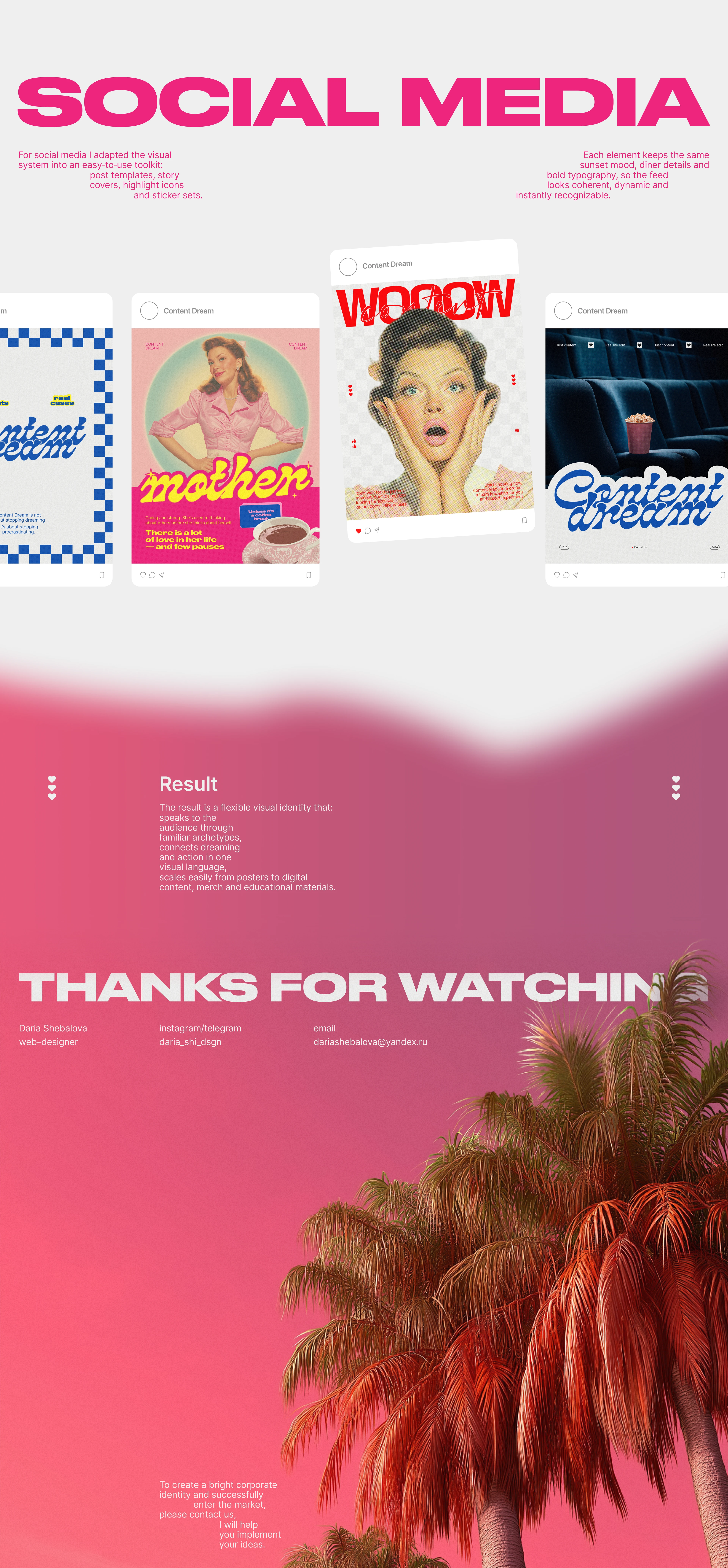 Brandbook | ContentDream — Изображение №9 — Брендинг на Dprofile