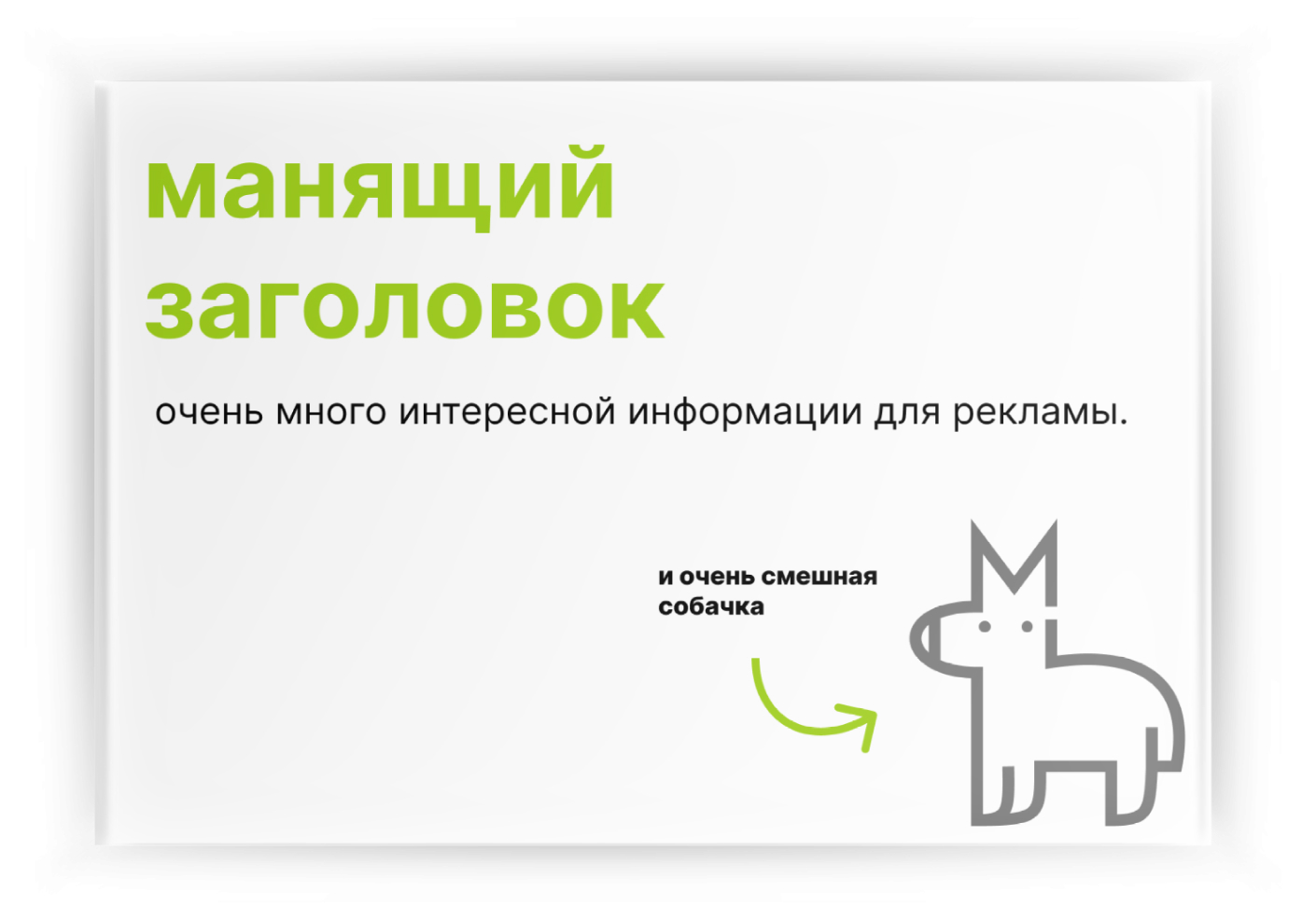 Забавные животные — Изображение №8 — Брендинг на Dprofile