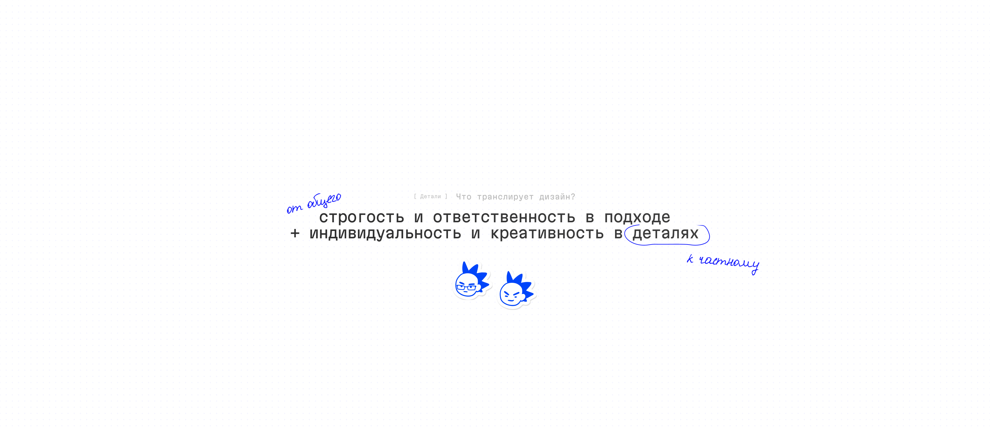 deal memo – Бюро талантов | адаптивный сайт — Изображение №2 — Интерфейсы, Иллюстрация на Dprofile