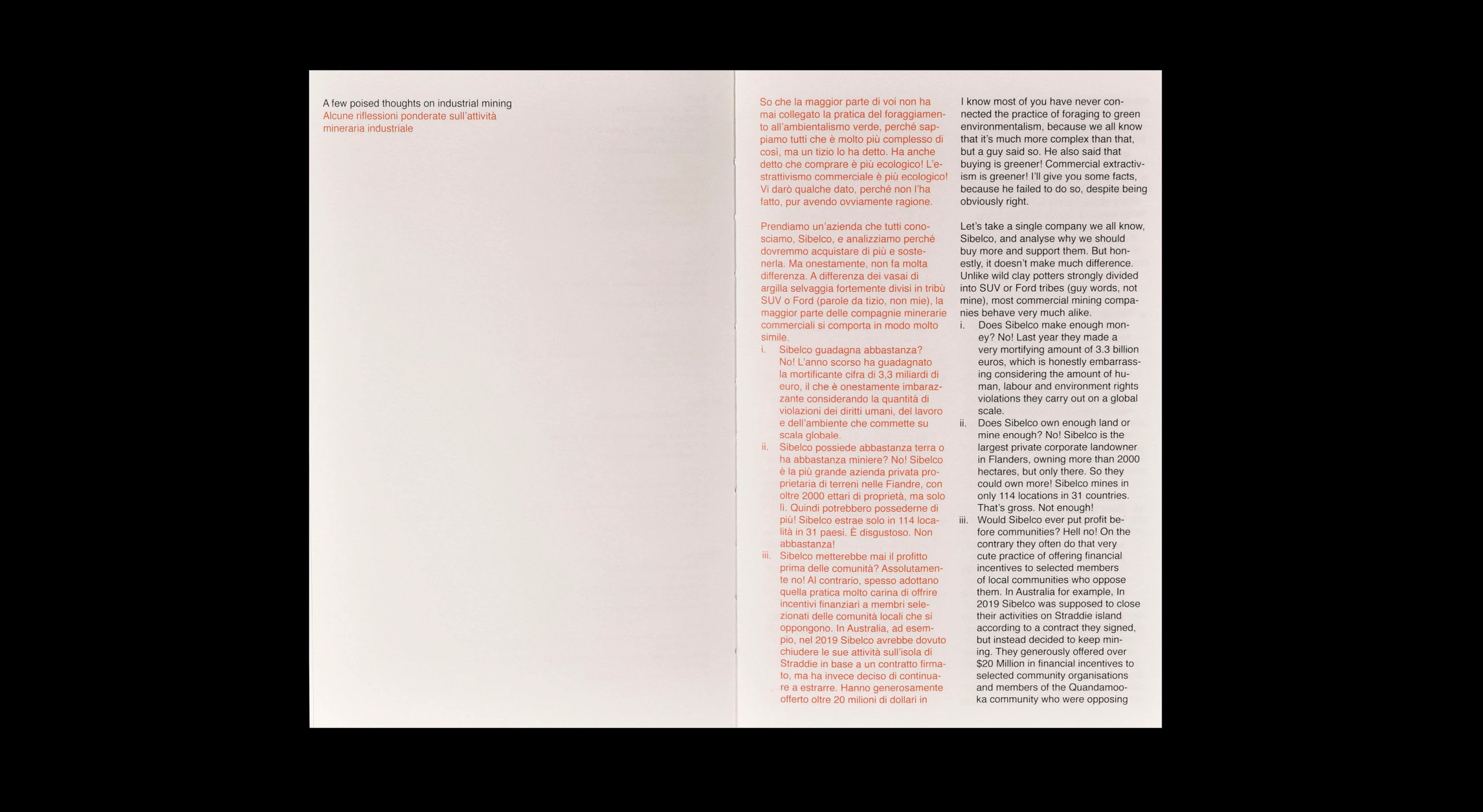 архив «unurgent argilla» — Изображение №8 — Графика на Dprofile