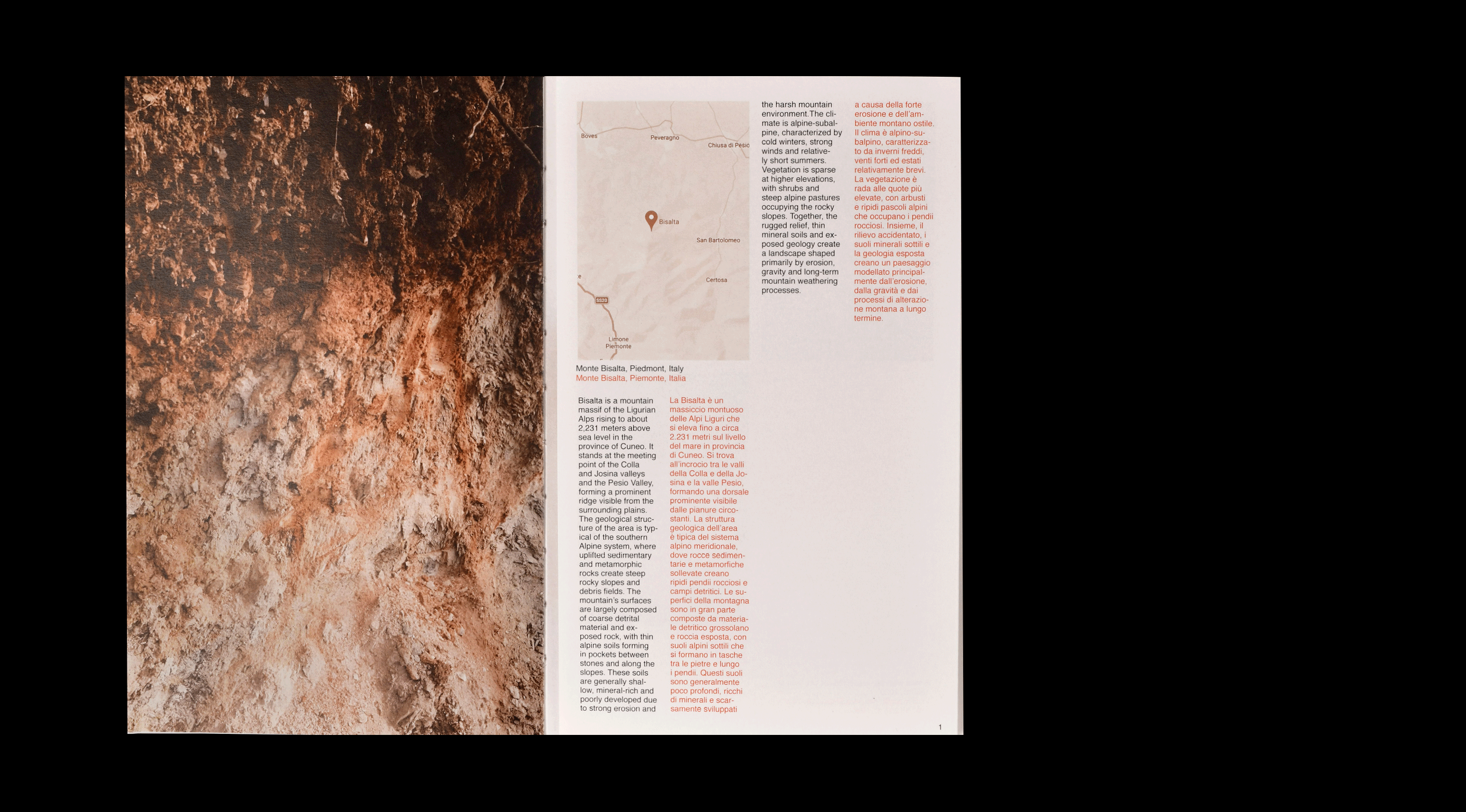 архив «unurgent argilla» — Изображение №5 — Графика на Dprofile