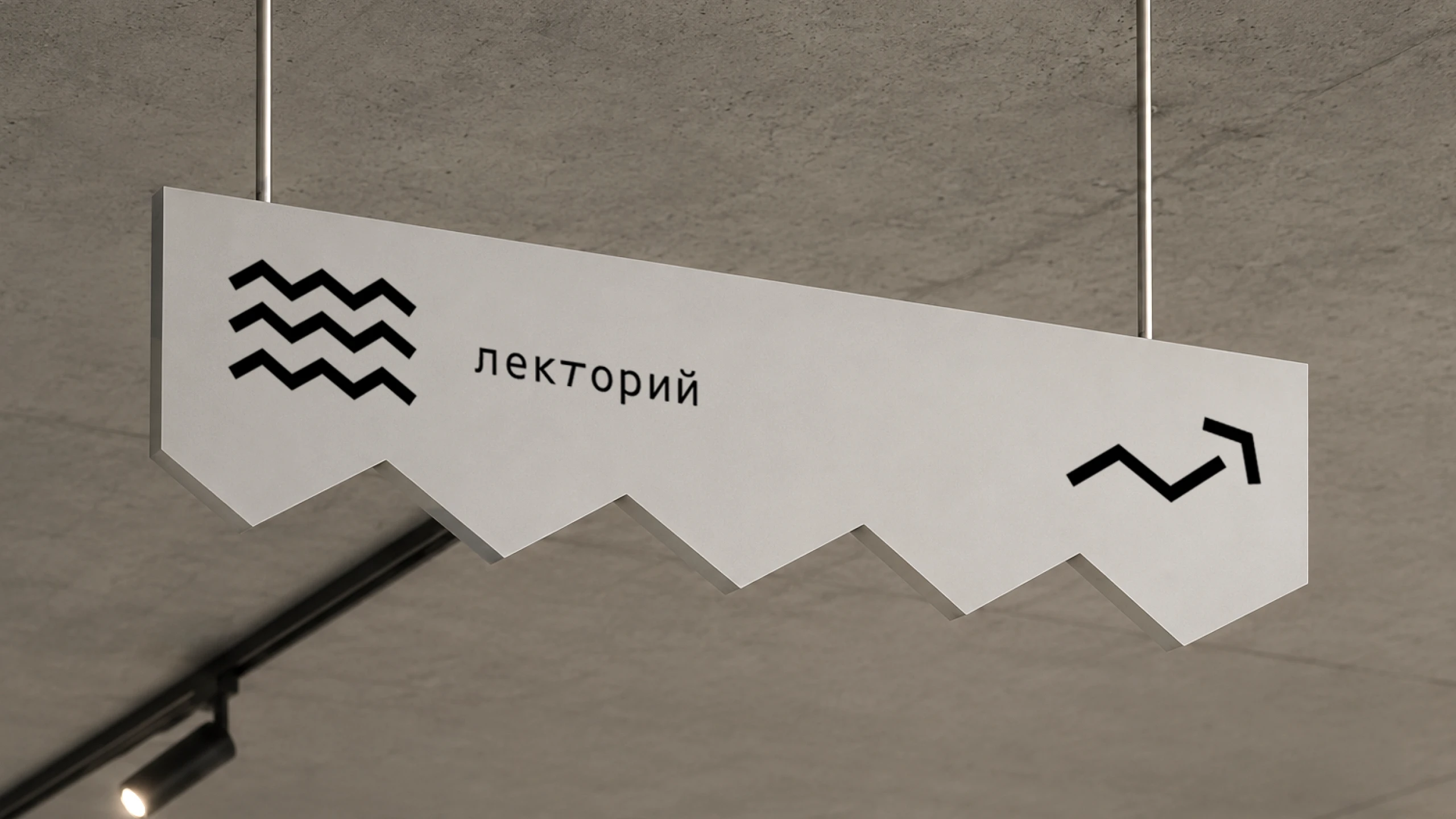 КВК «Ботанические оранжереи» — Изображение №15 — Брендинг, Графика на Dprofile