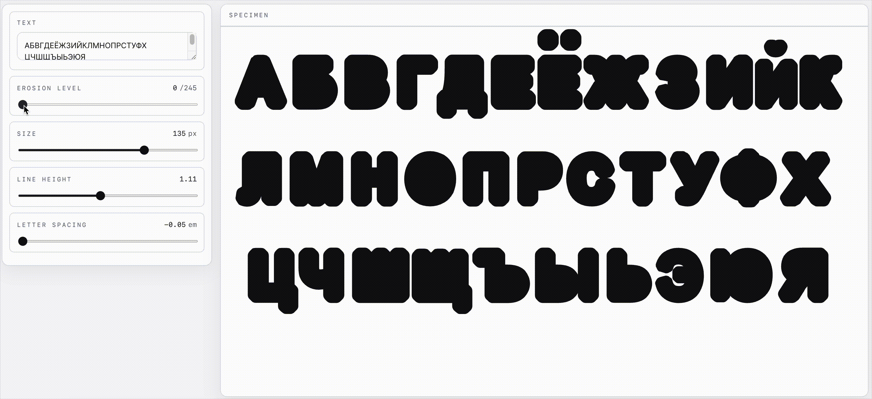 INSECT TYPE — Изображение №15 — Графика на Dprofile