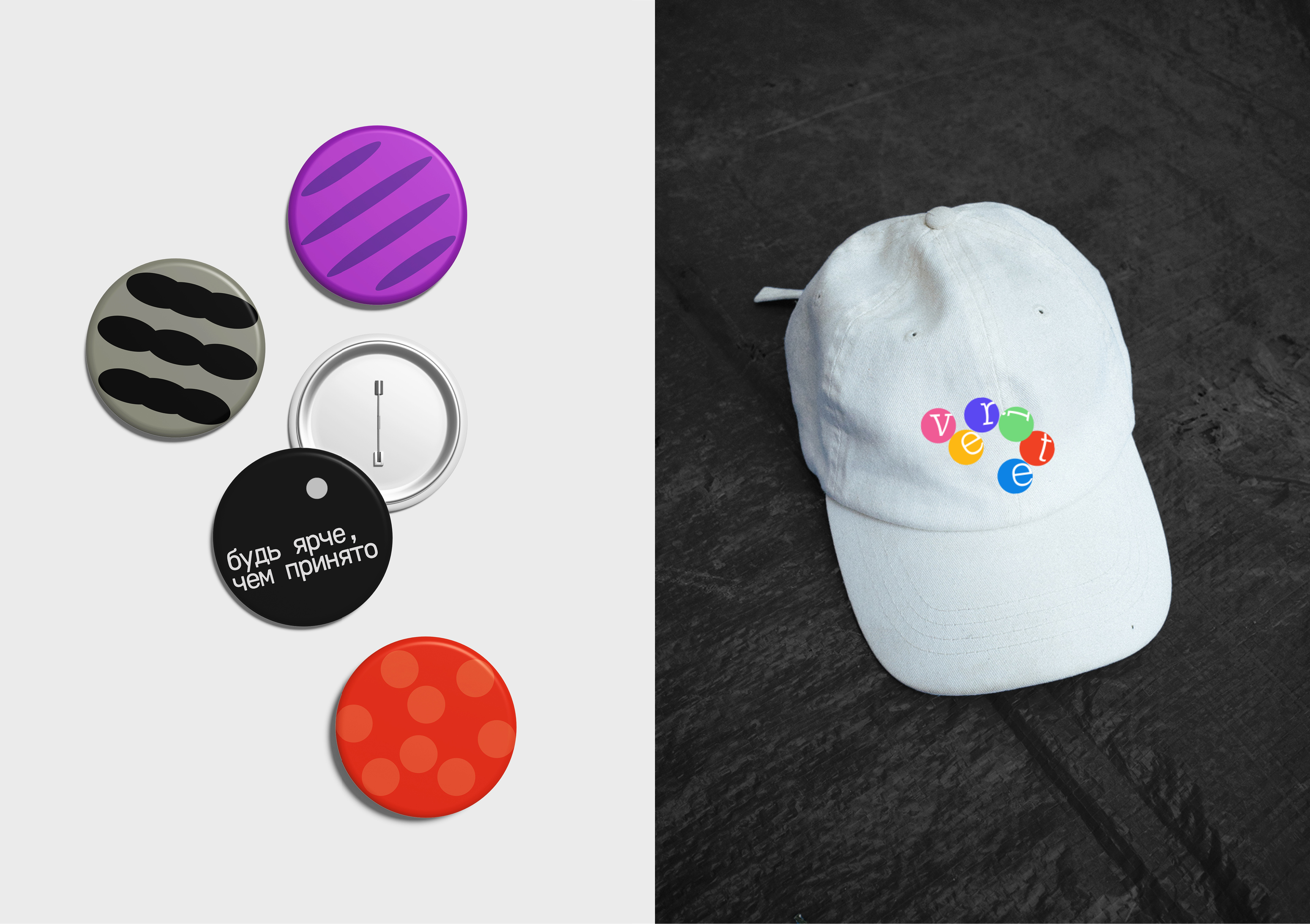 verite — бренд украшений — Изображение №12 — Брендинг, Графика на Dprofile