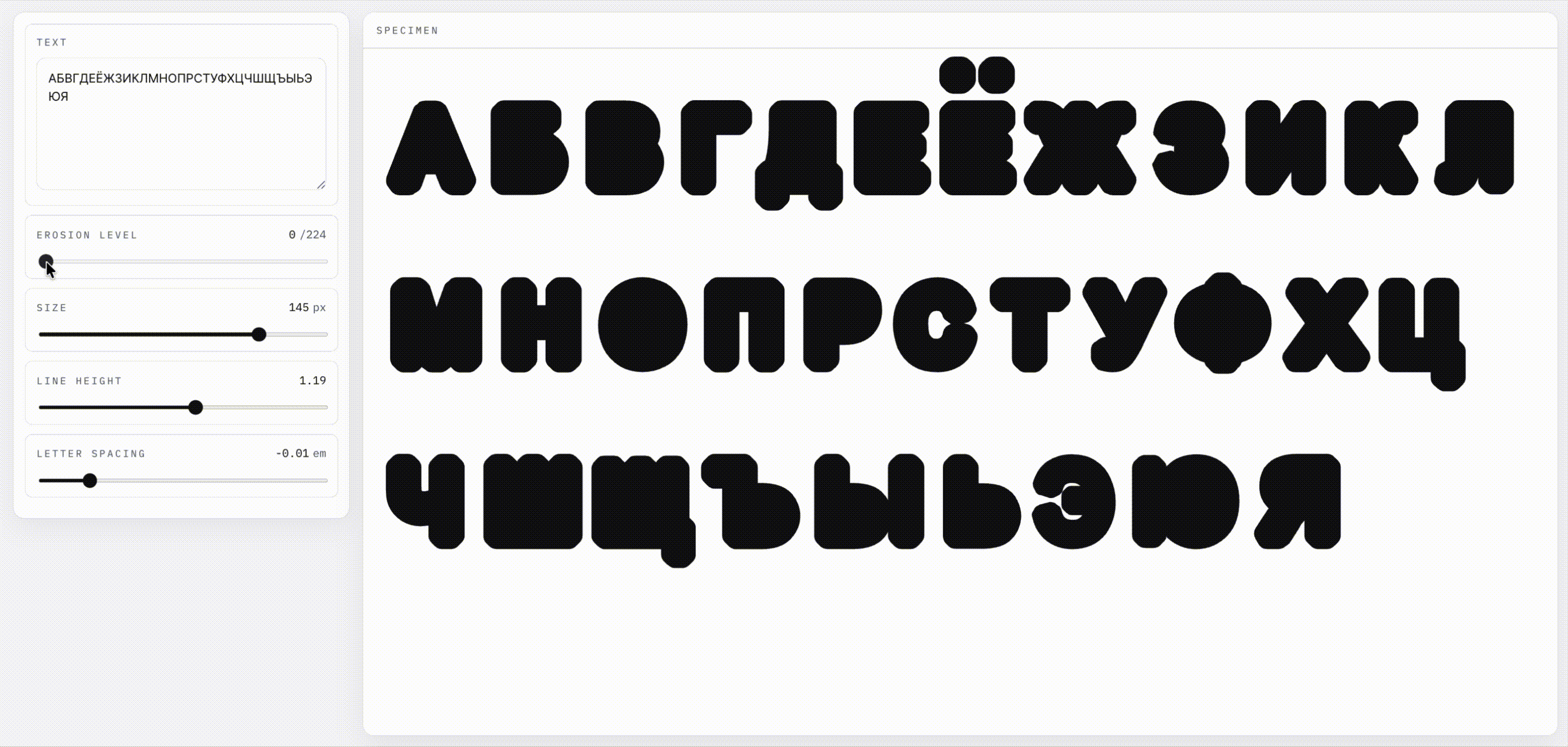 INSECT TYPE — Изображение №15 — Графика на Dprofile
