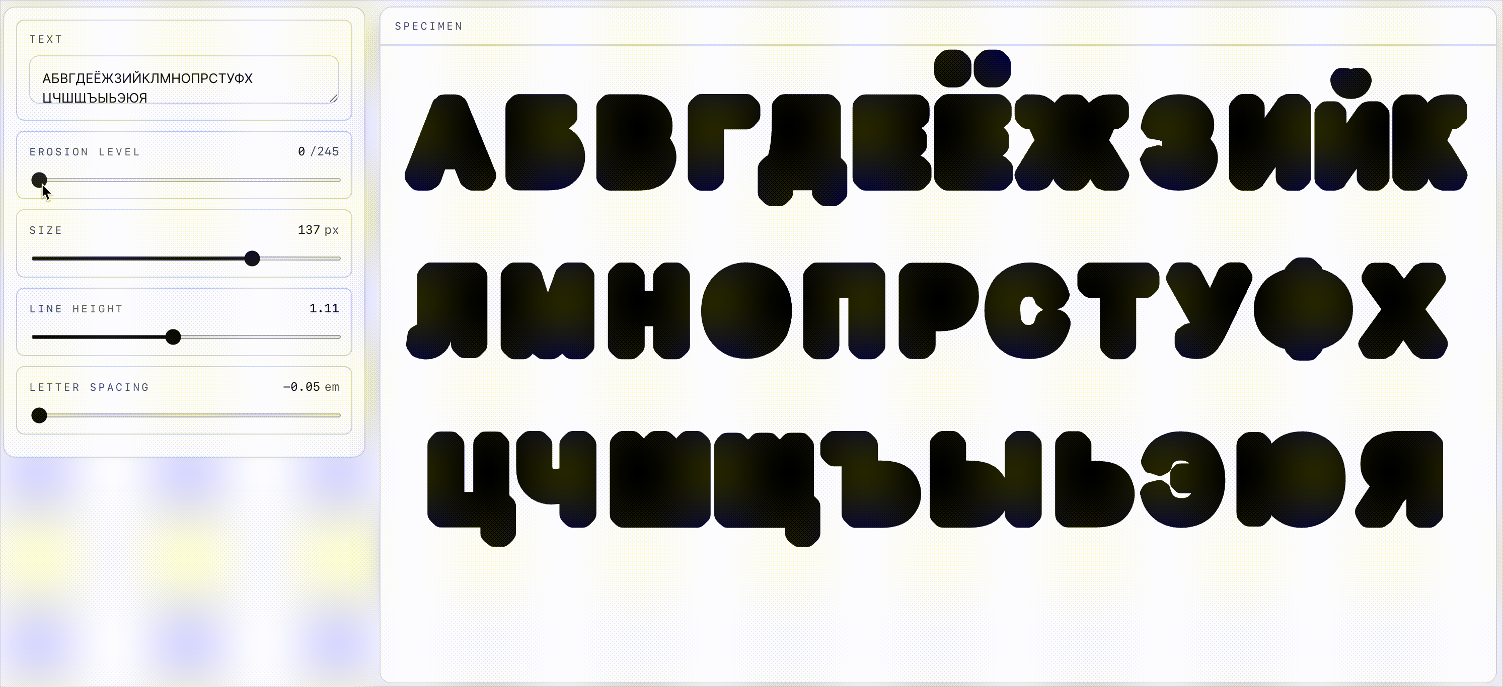 INSECT TYPE — Изображение №3 — Графика на Dprofile