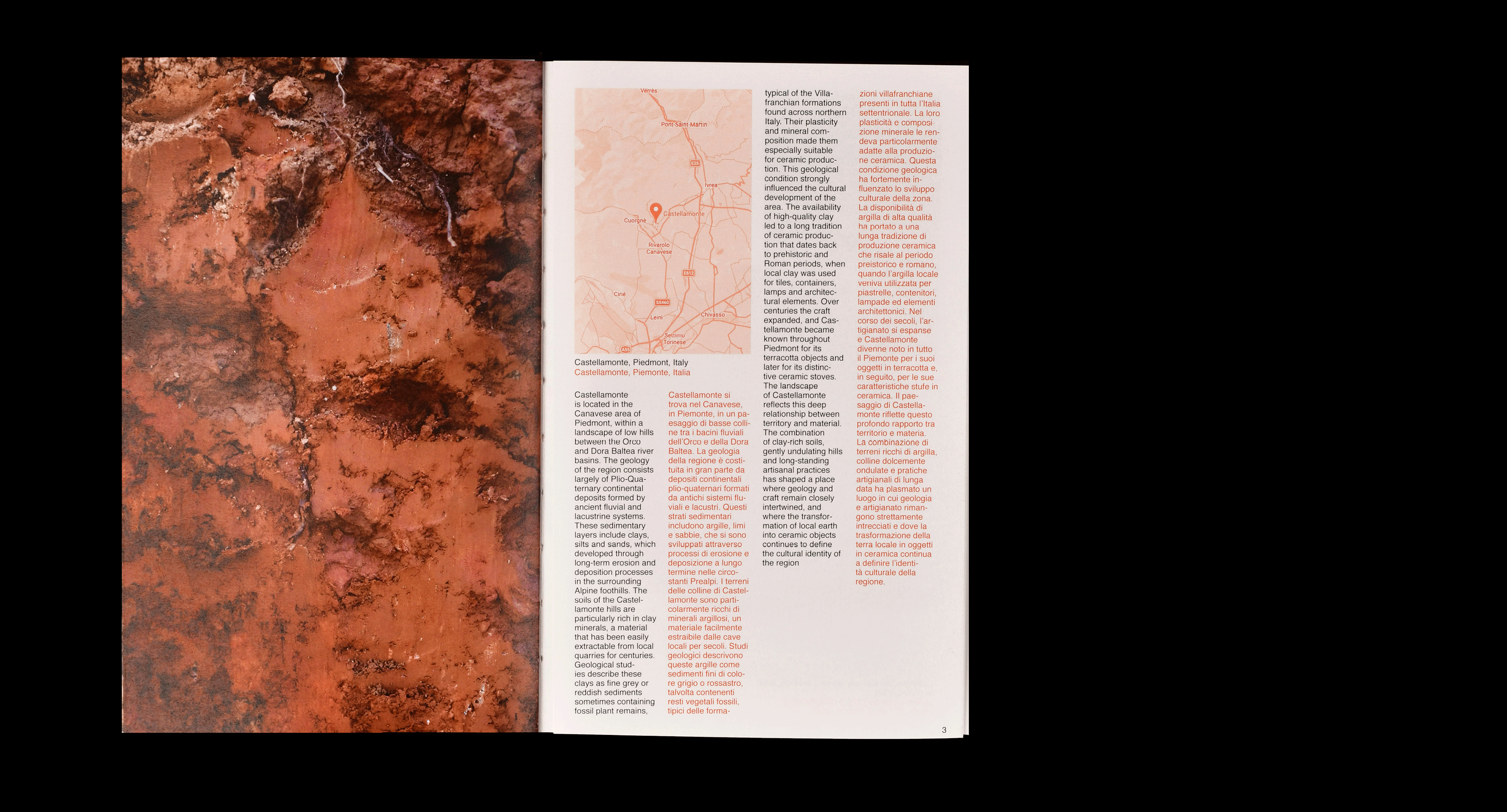 архив «unurgent argilla» — Изображение №9 — Графика на Dprofile