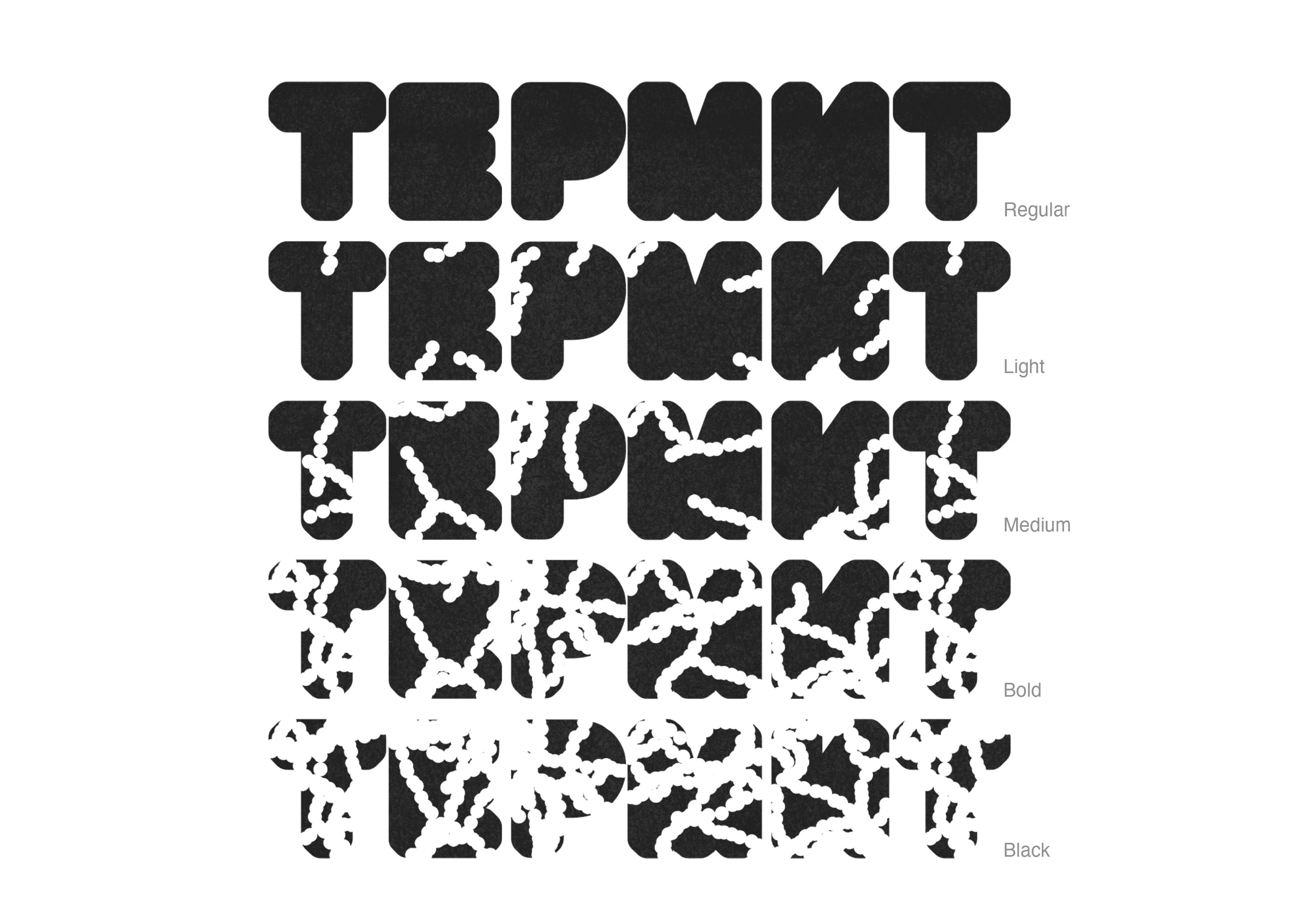 INSECT TYPE — Изображение №6 — Графика на Dprofile