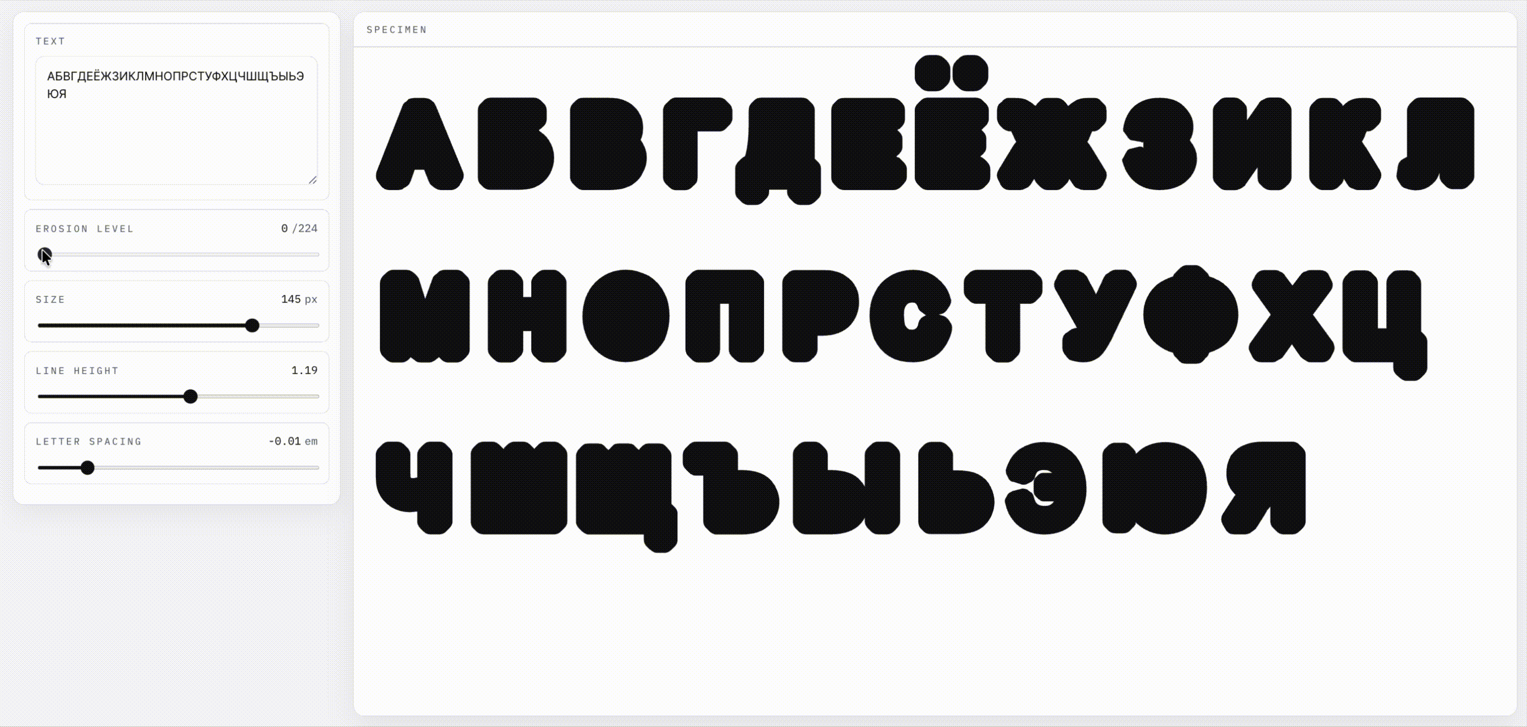 INSECT TYPE — Изображение №9 — Графика на Dprofile
