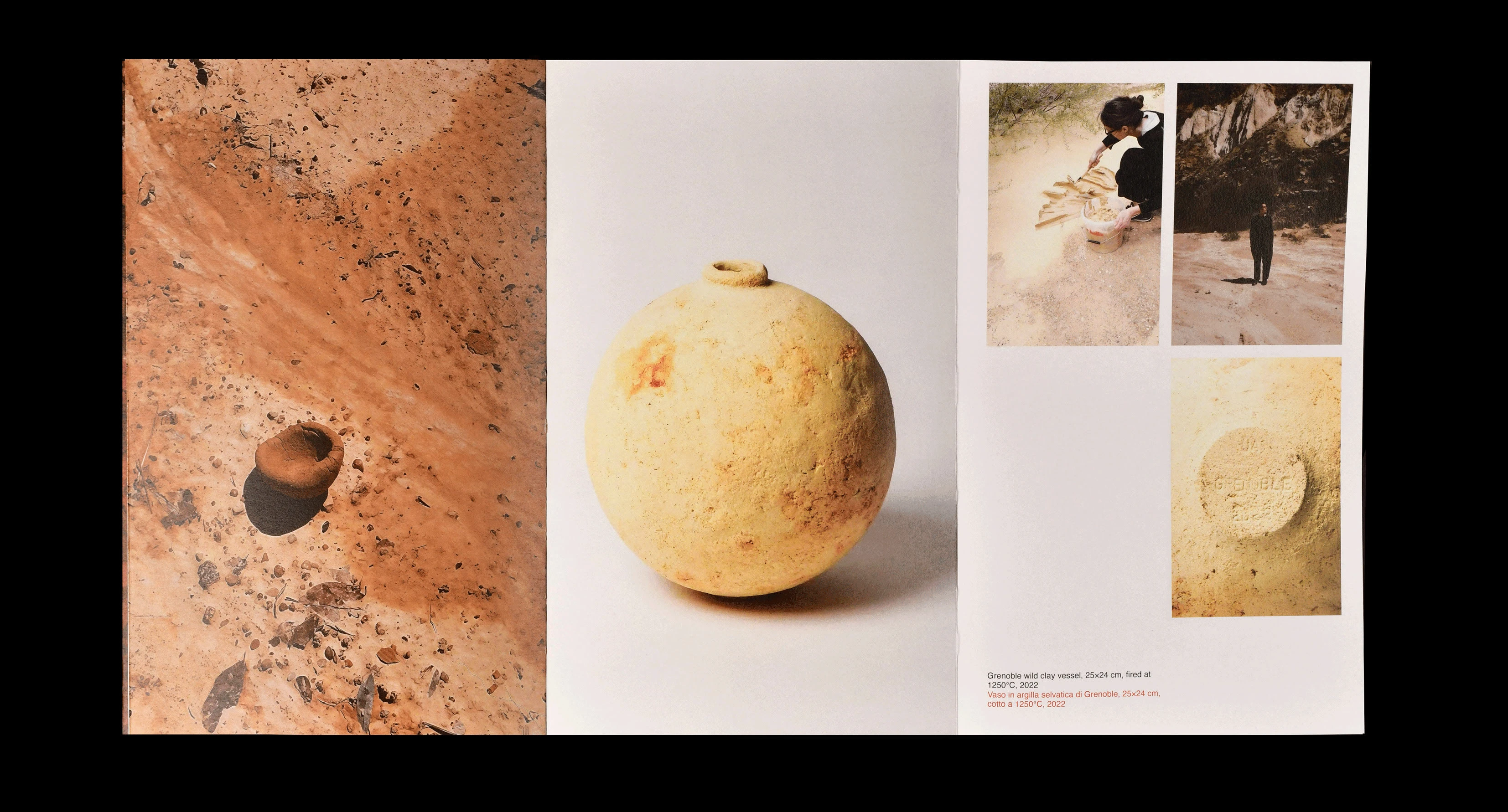 архив «unurgent argilla» — Изображение №10 — Графика на Dprofile