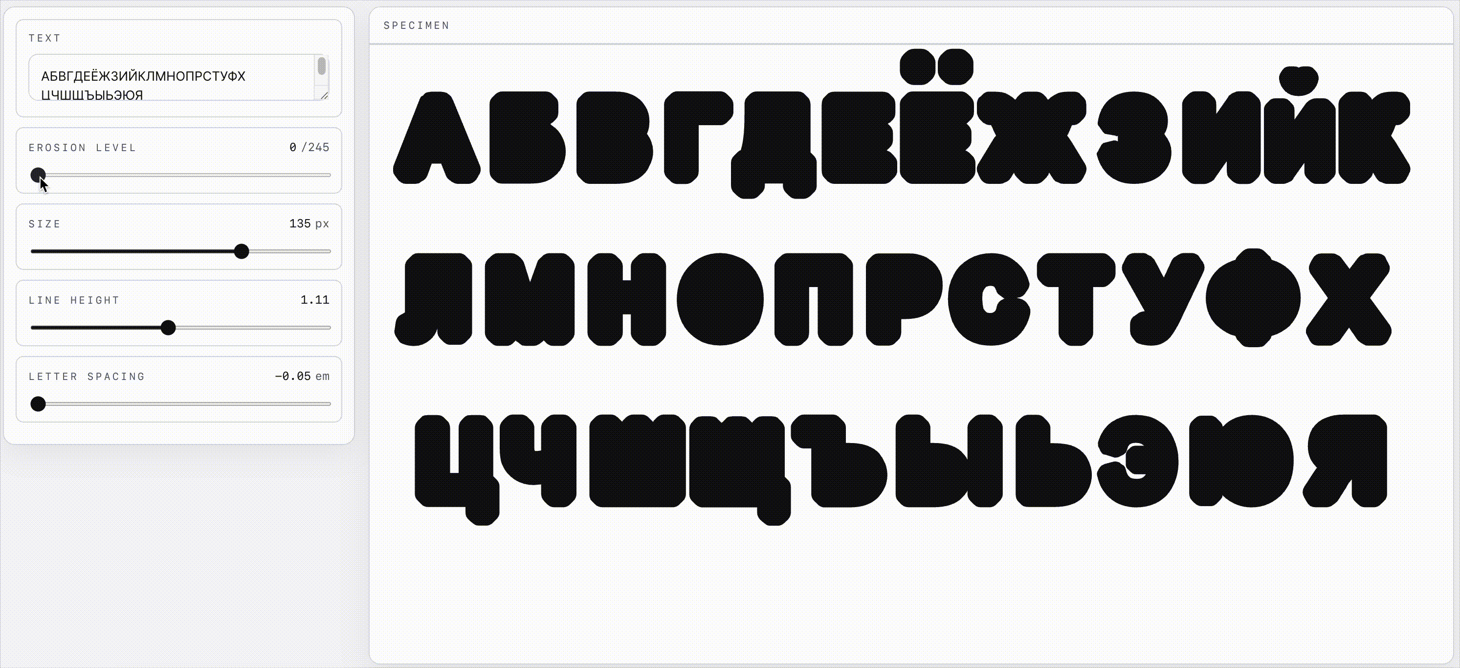 INSECT TYPE — Изображение №9 — Графика на Dprofile