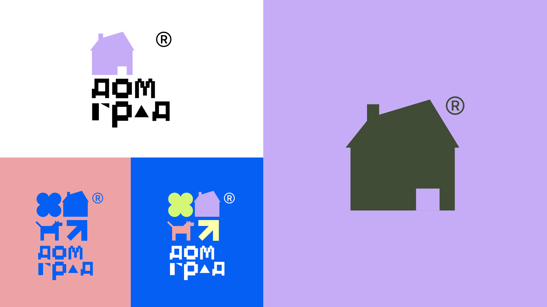Айдентика для компании Домград — Изображение №3 — Брендинг на Dprofile