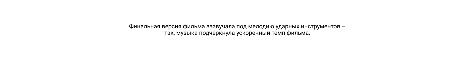 Анимация для фестиваля Ща5сек – Ща, 5 сек! — Изображение №10 — Иллюстрация, Анимация на Dprofile