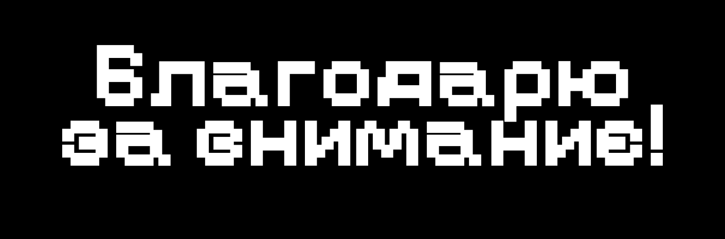 Комикс по мотивам биографии Стивена Хокинга — Изображение №13 — Иллюстрация, Графика на Dprofile