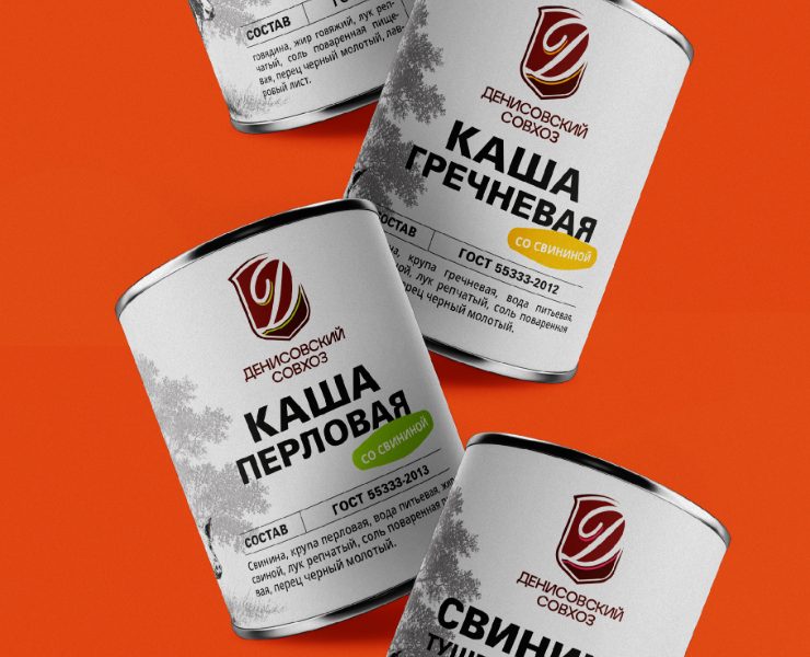 Концепция дизайна этикетки линейки мясных консервов на Dprofile