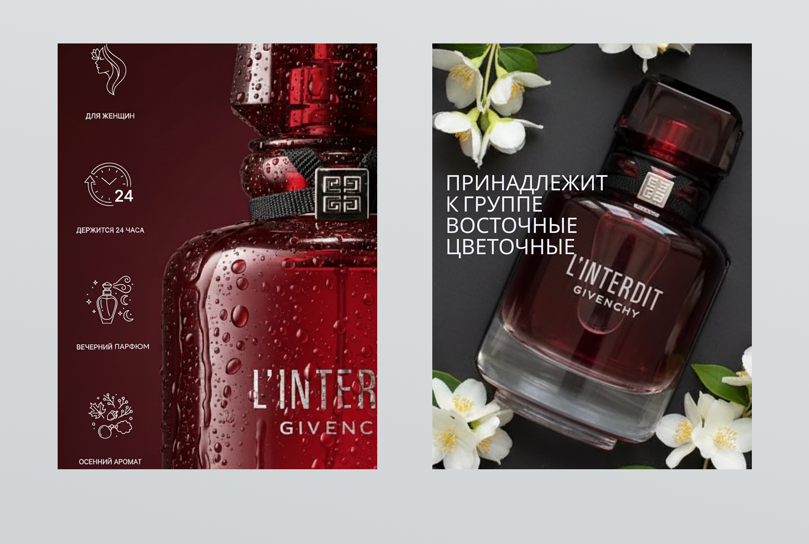 Дизайн инфографики с ИИ — Изображение №4 — Графика, Маркетинг на Dprofile