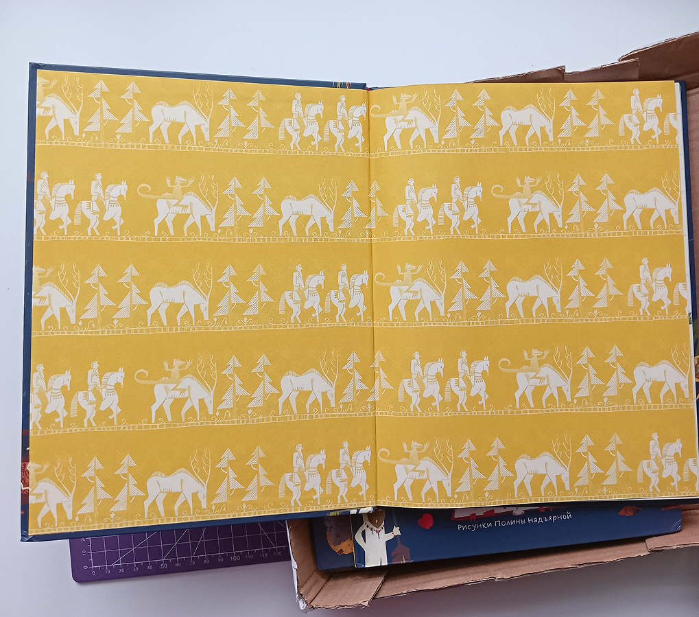 Таинственные места России: Урал Алтай Байкал — Изображение №12 — Иллюстрация на Dprofile