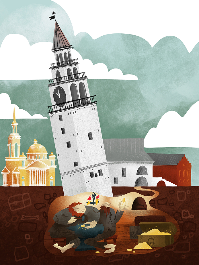 Таинственные места России: Урал Алтай Байкал — Изображение №19 — Иллюстрация на Dprofile