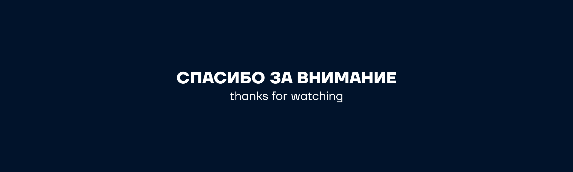 Видеомэппинг-анимация. «UNDERWATER» Людовико Эйнауди — Изображение №15 — Анимация, Нейро на Dprofile
