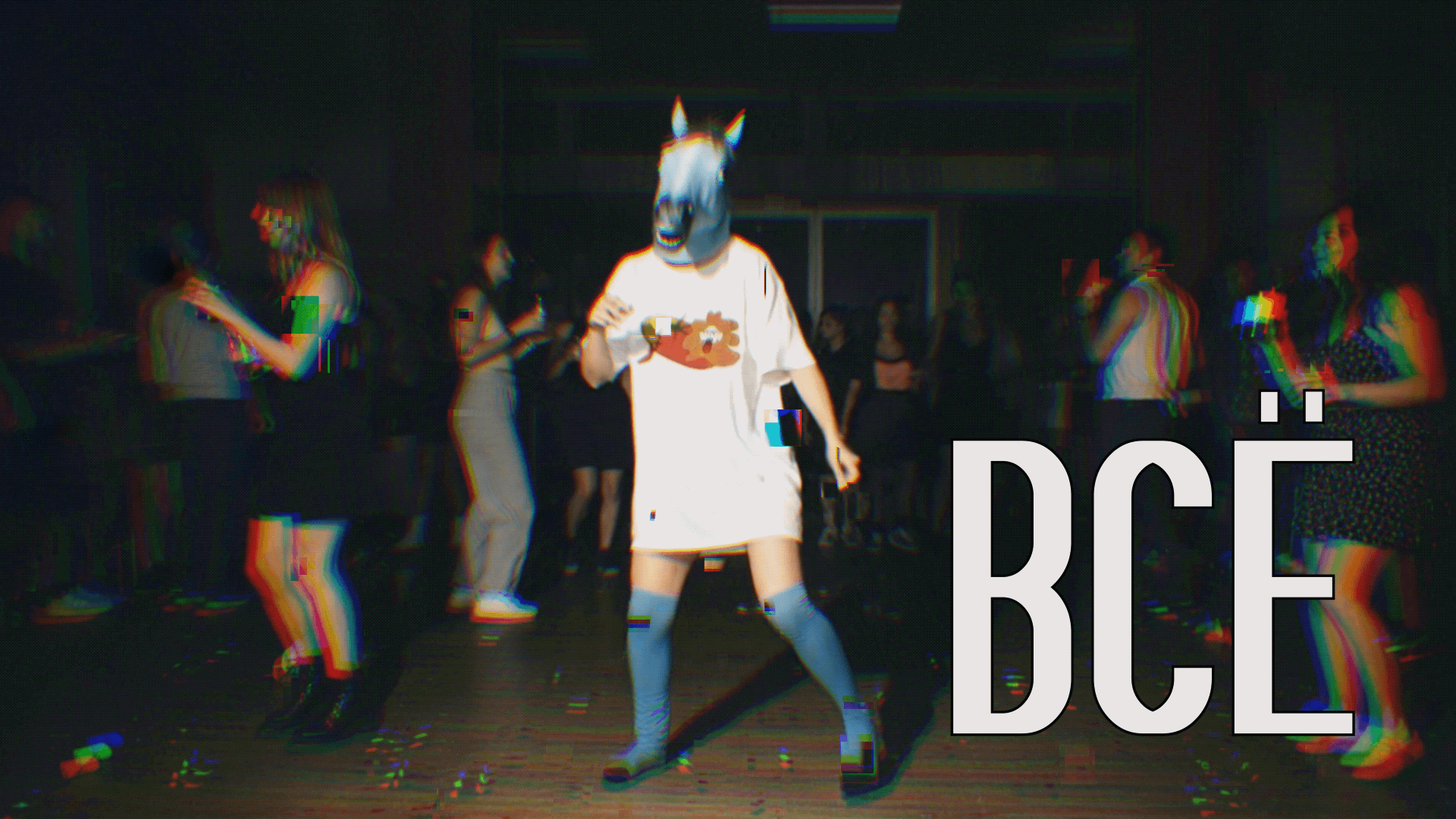 Кутеж. Газированный напиток — Изображение №9 — Брендинг на Dprofile