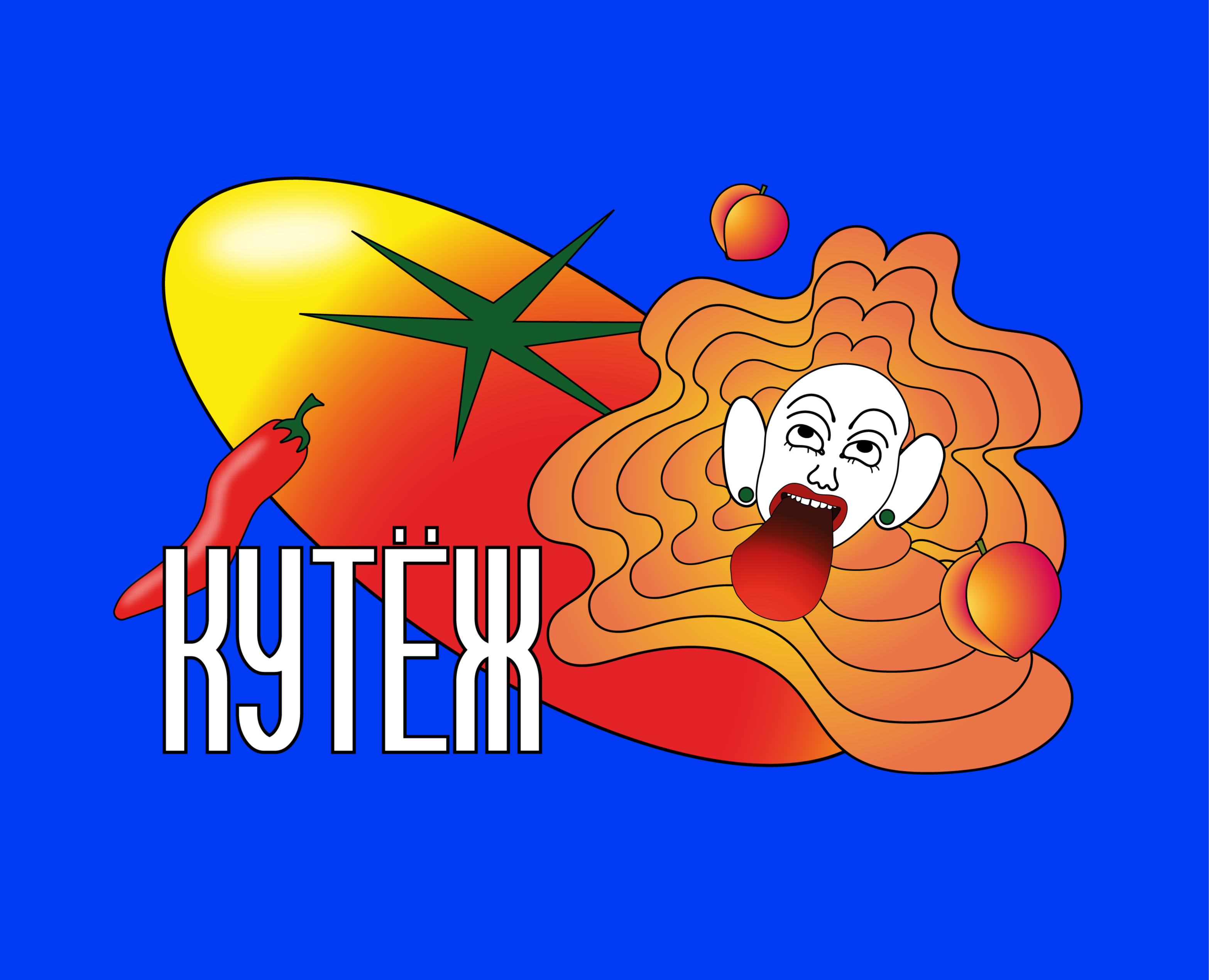 Кутеж. Газированный напиток на Dprofile