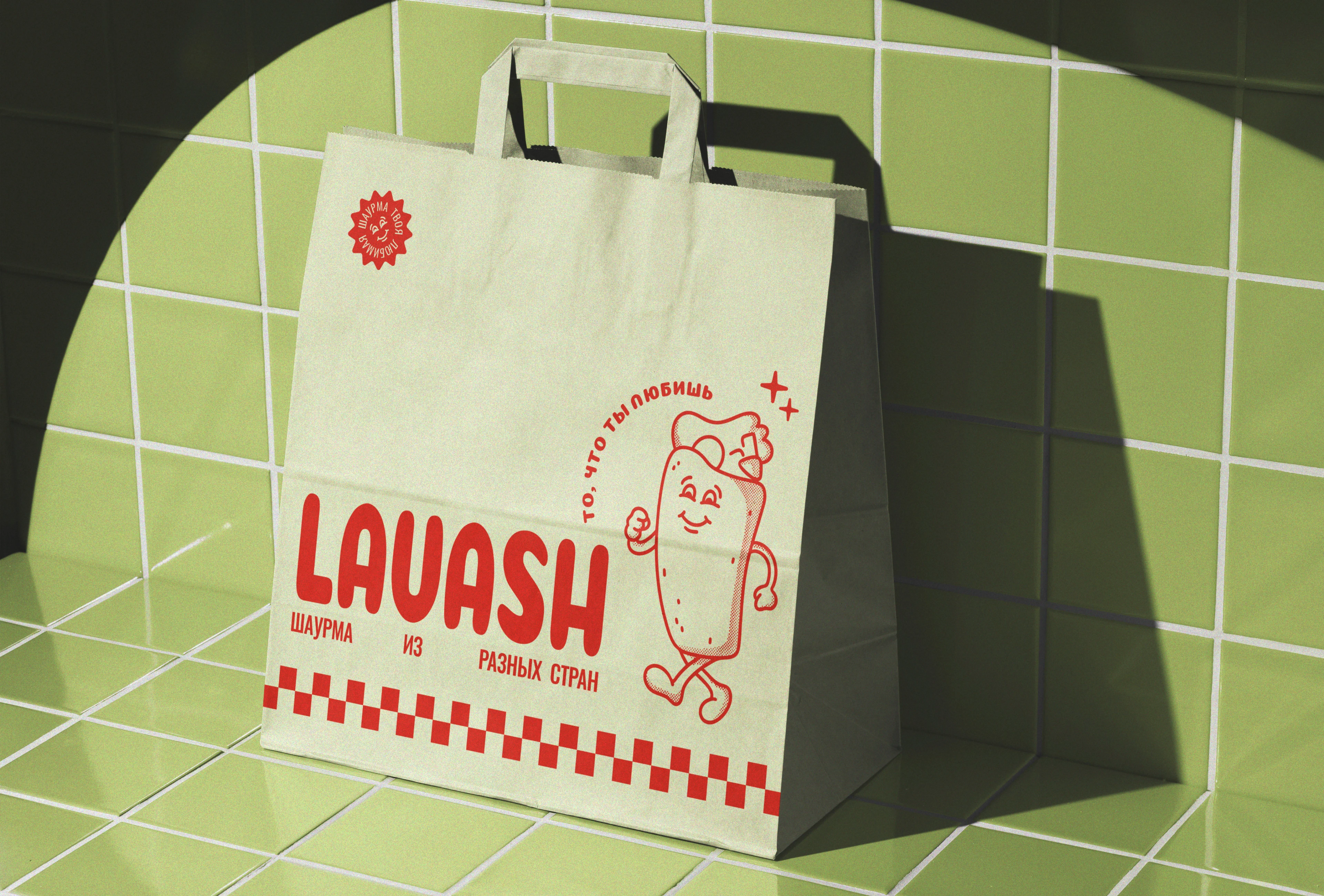 Lavash | Brand Identity | Street food restaurant — Изображение №15 — Брендинг на Dprofile