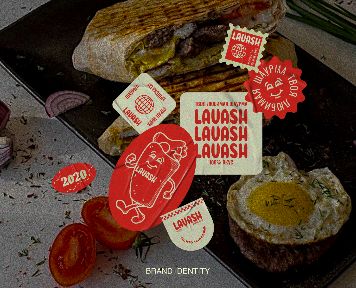LAVASH | Brand Identity на Dprofile