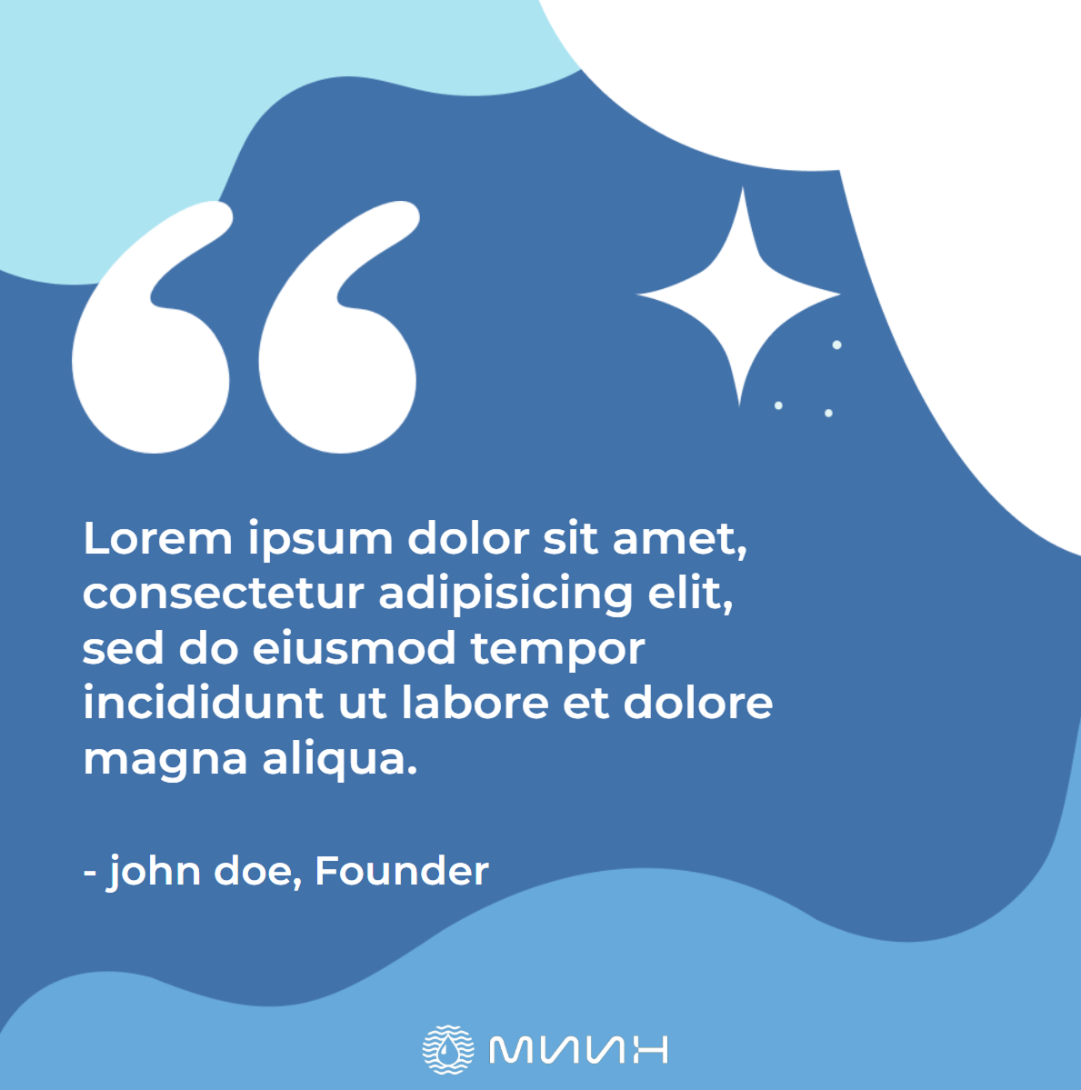 Макет презентации для открытия филиала в Минеральных водах — Изображение №2 — Маркетинг на Dprofile