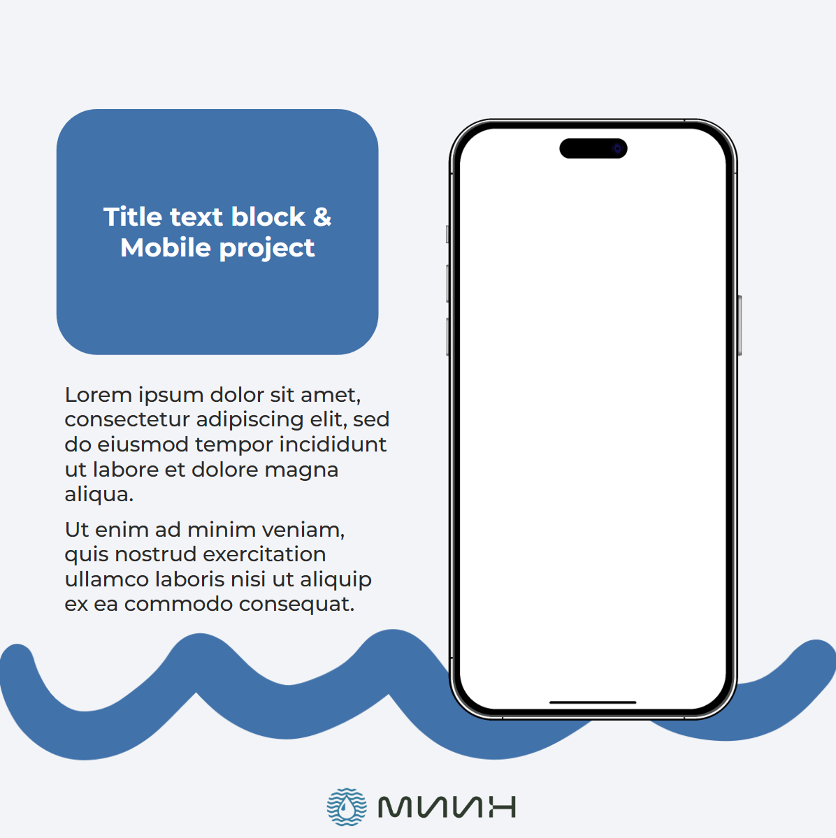 Макет презентации для открытия филиала в Минеральных водах — Изображение №3 — Маркетинг на Dprofile